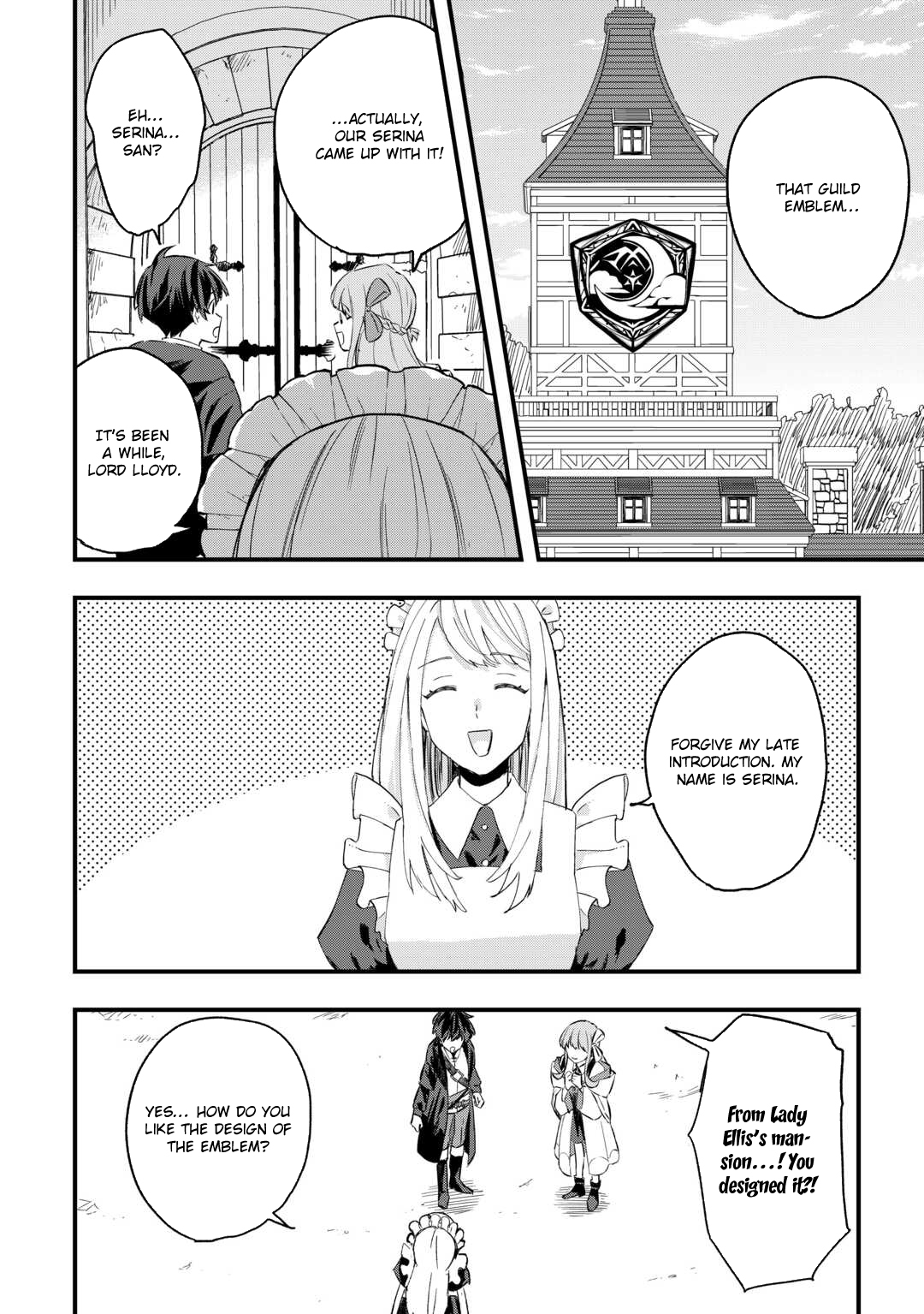 Tsuihousareta Jougenshi no Guild Keiei – Chapter 3 – Page 4
