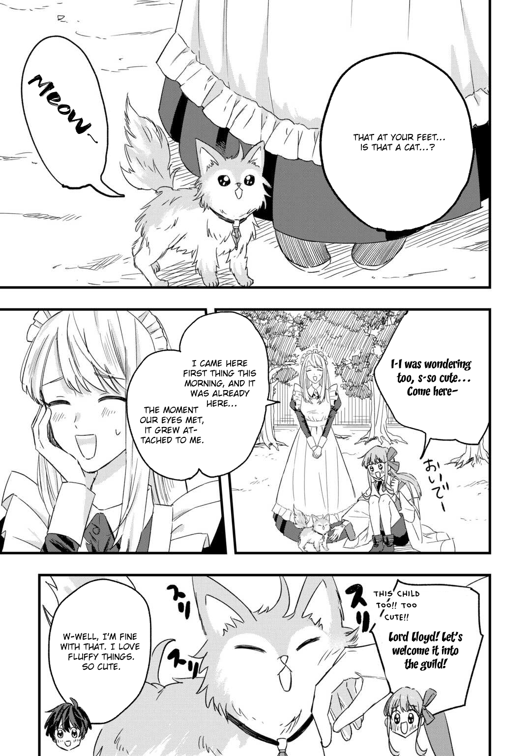 Tsuihousareta Jougenshi no Guild Keiei – Chapter 3 – Page 7