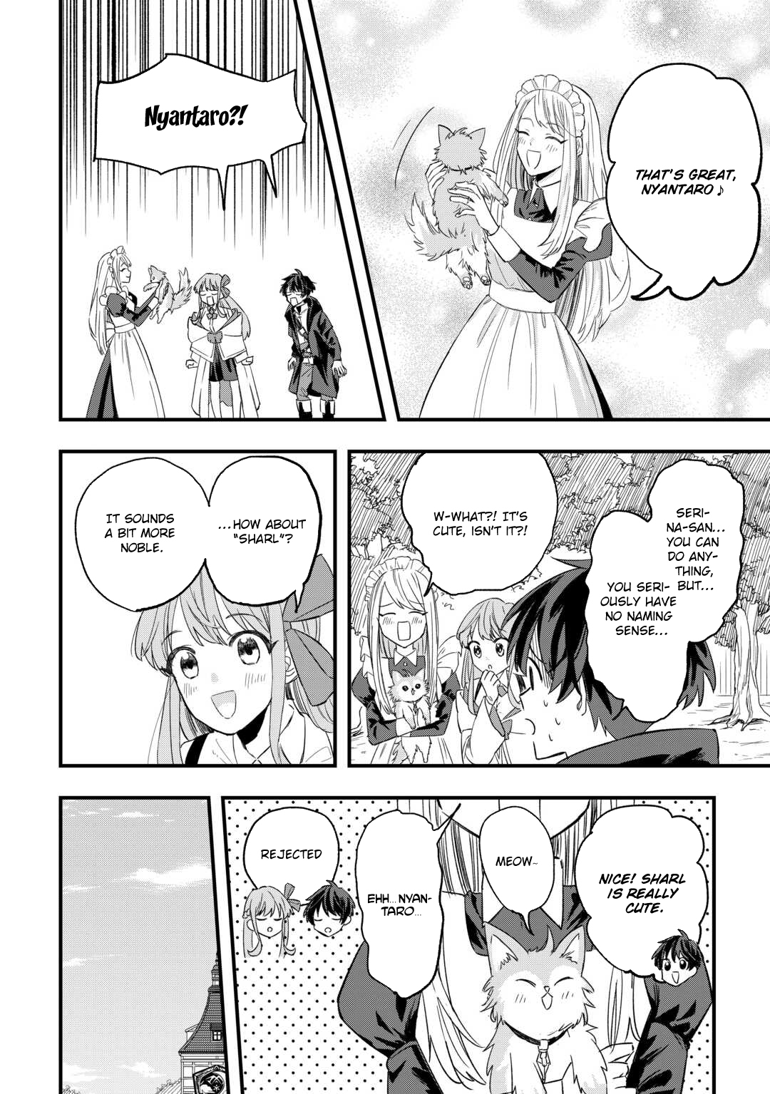 Tsuihousareta Jougenshi no Guild Keiei – Chapter 3 – Page 8