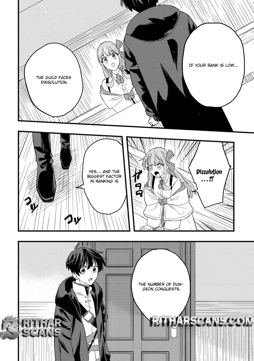 Tsuihousareta Jougenshi no Guild Keiei – Chapter 3 – Page 14