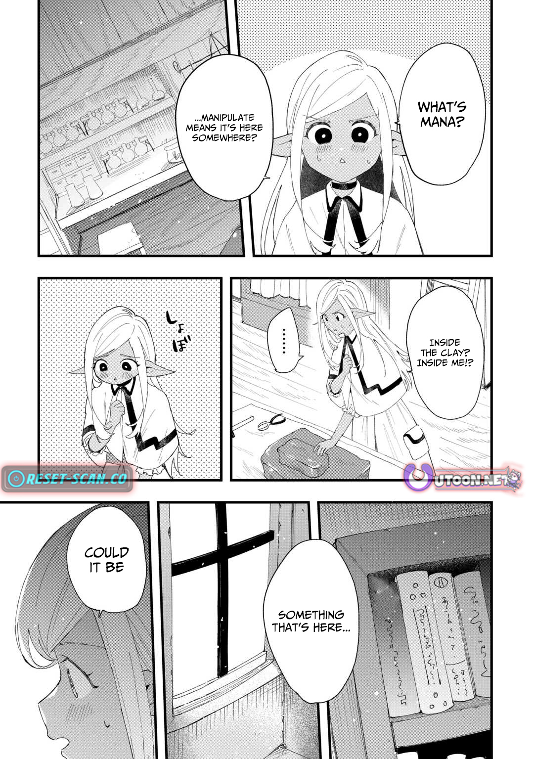 Tsuihousareta Jougenshi no Guild Keiei – Chapter 10 – Page 10