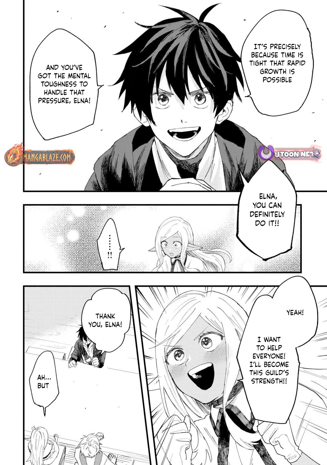 Tsuihousareta Jougenshi no Guild Keiei – Chapter 13 – Page 13