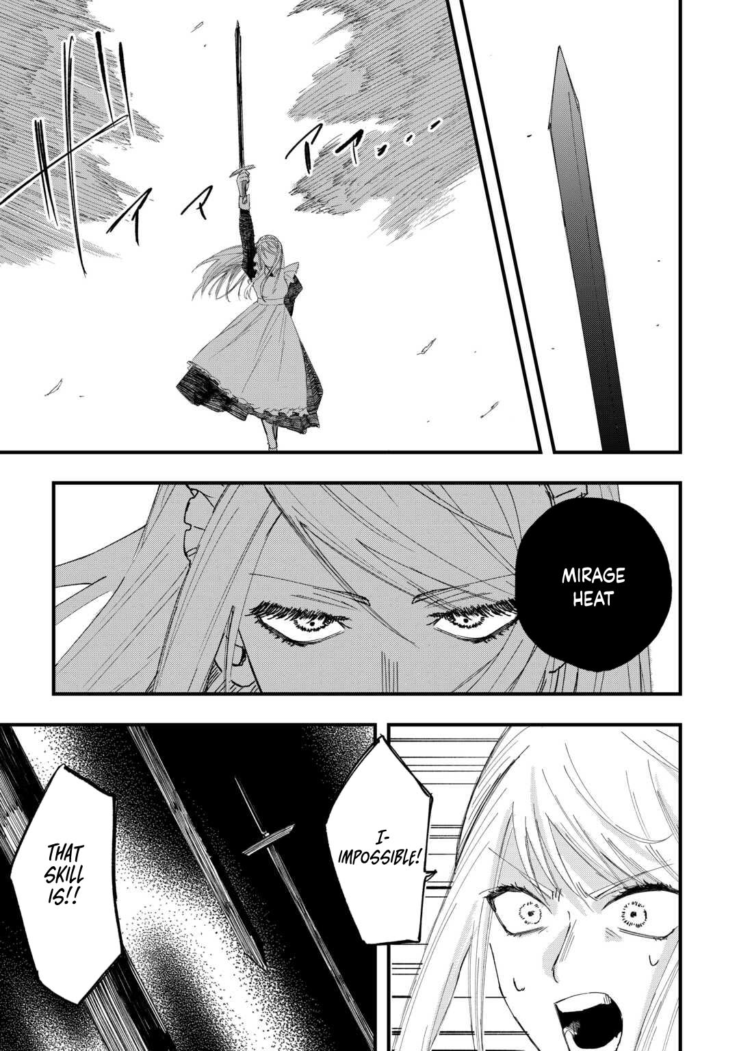 Tsuihousareta Jougenshi no Guild Keiei – Chapter 13 – Page 22