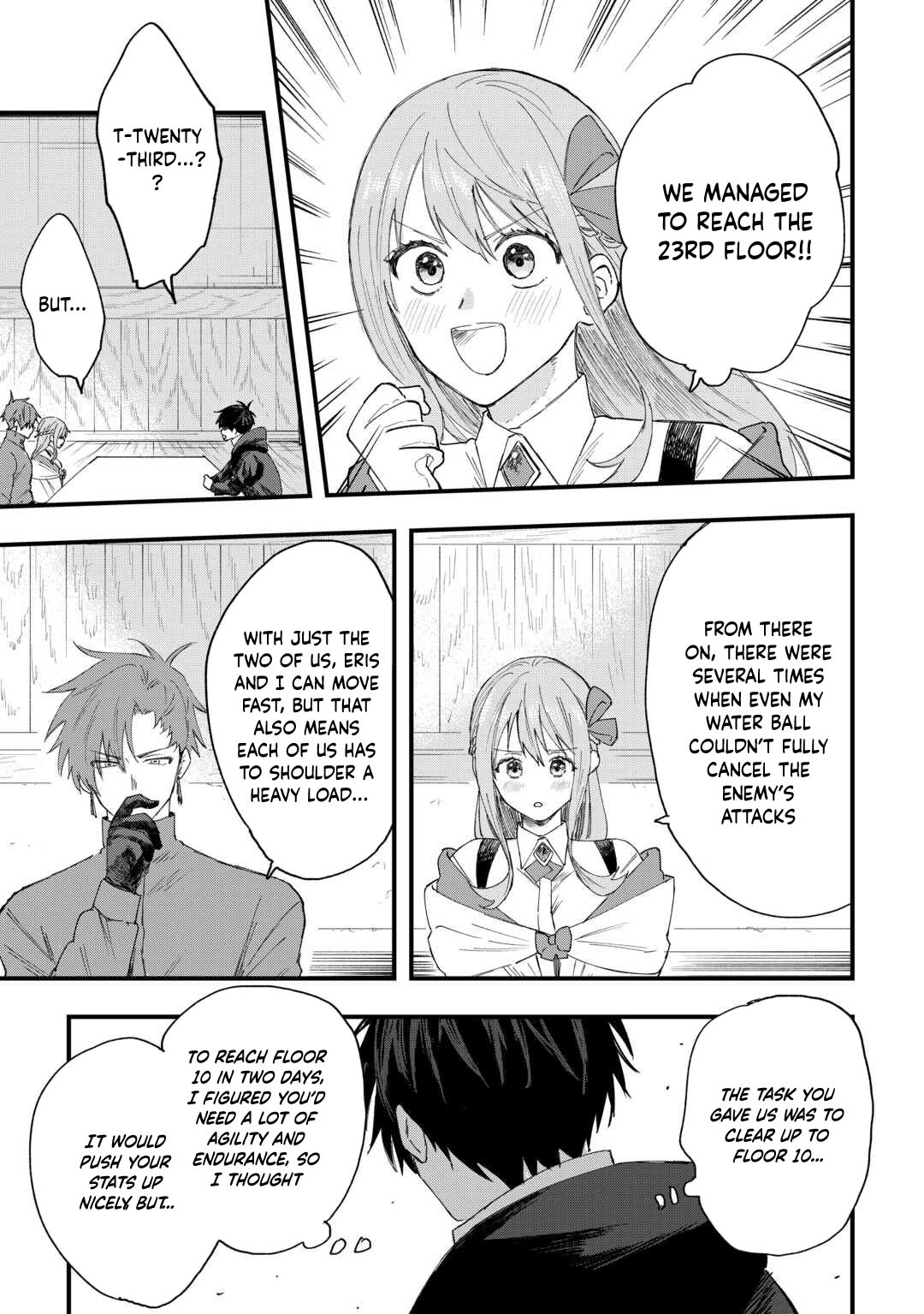 Tsuihousareta Jougenshi no Guild Keiei – Chapter 13 – Page 4