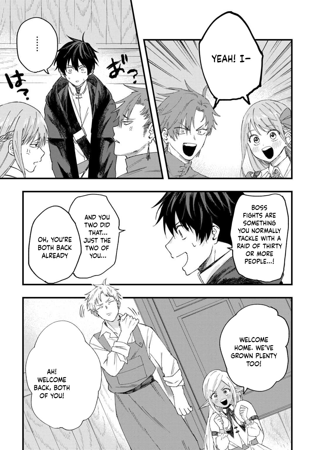 Tsuihousareta Jougenshi no Guild Keiei – Chapter 13 – Page 8