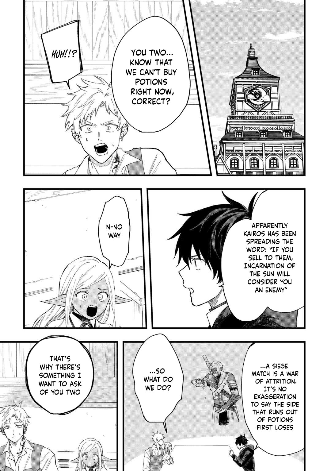 Tsuihousareta Jougenshi no Guild Keiei – Chapter 13 – Page 10