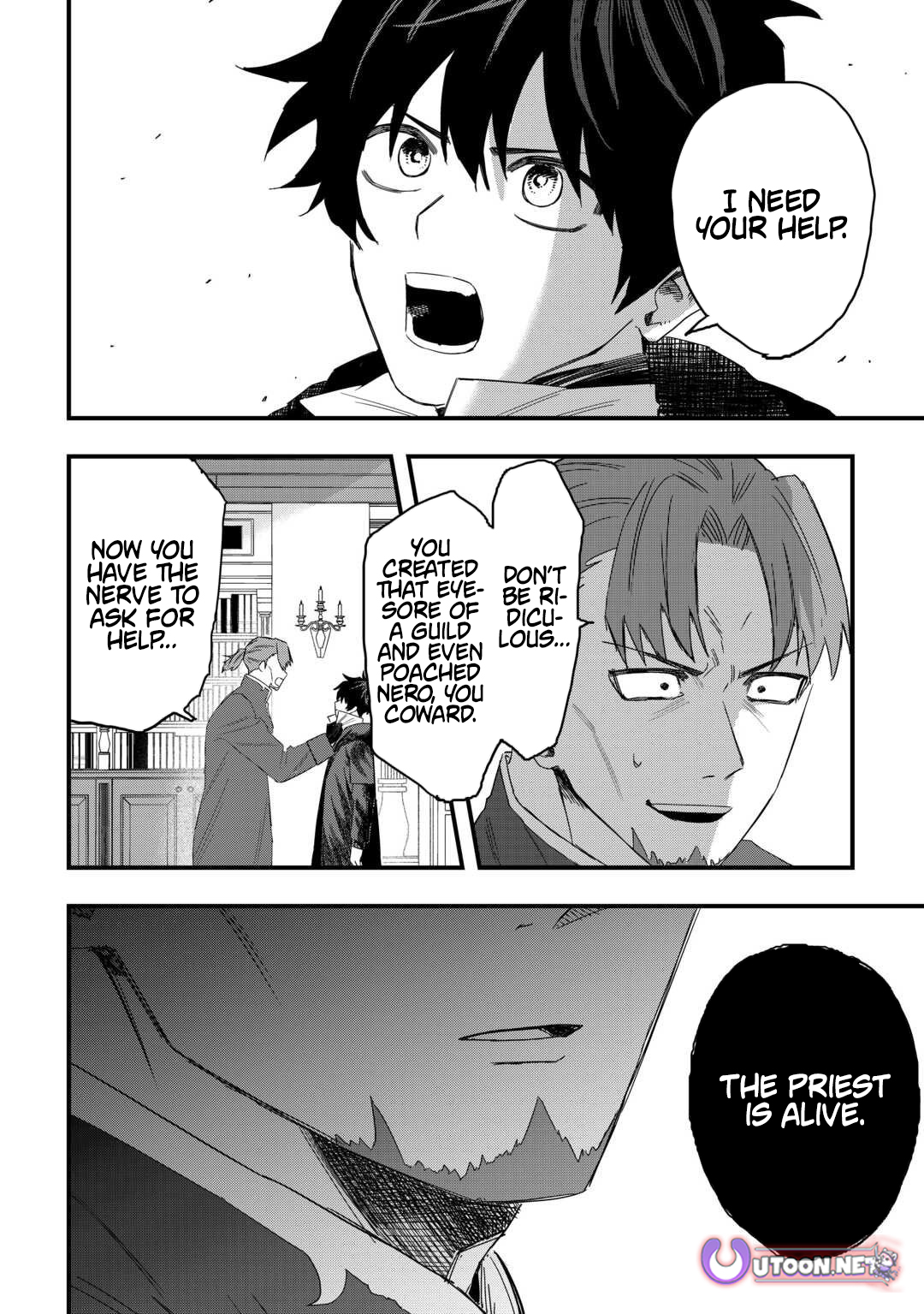 Tsuihousareta Jougenshi no Guild Keiei – Chapter 23 – Page 18