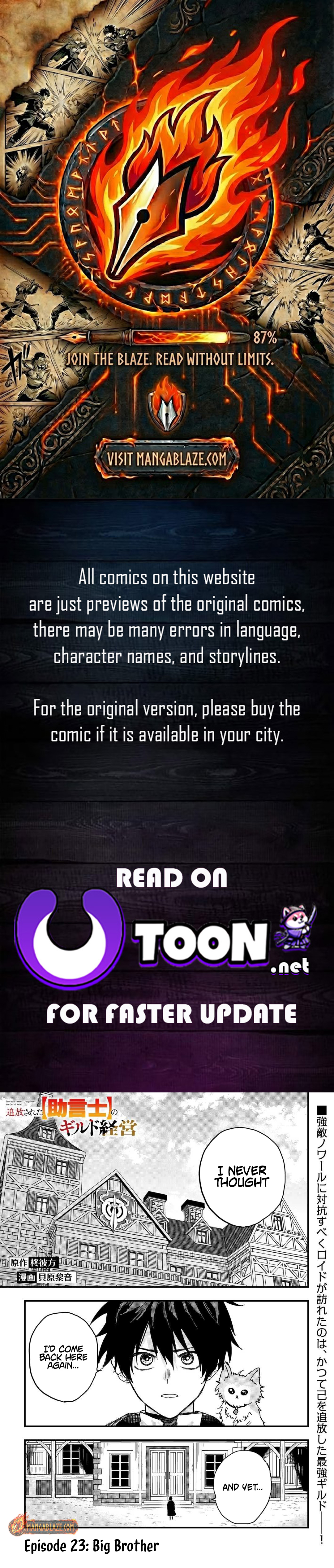 Tsuihousareta Jougenshi no Guild Keiei – Chapter 23 – Page 1