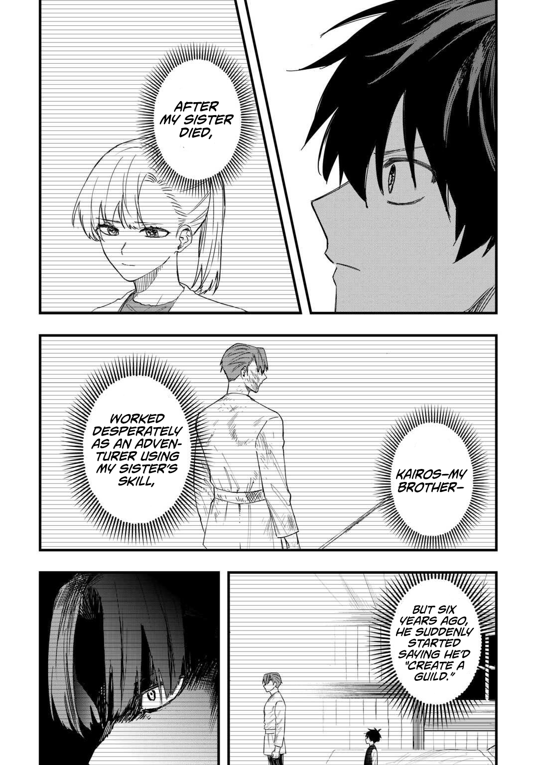 Tsuihousareta Jougenshi no Guild Keiei – Chapter 23 – Page 3