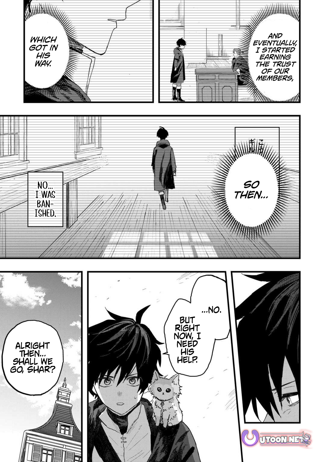 Tsuihousareta Jougenshi no Guild Keiei – Chapter 23 – Page 5