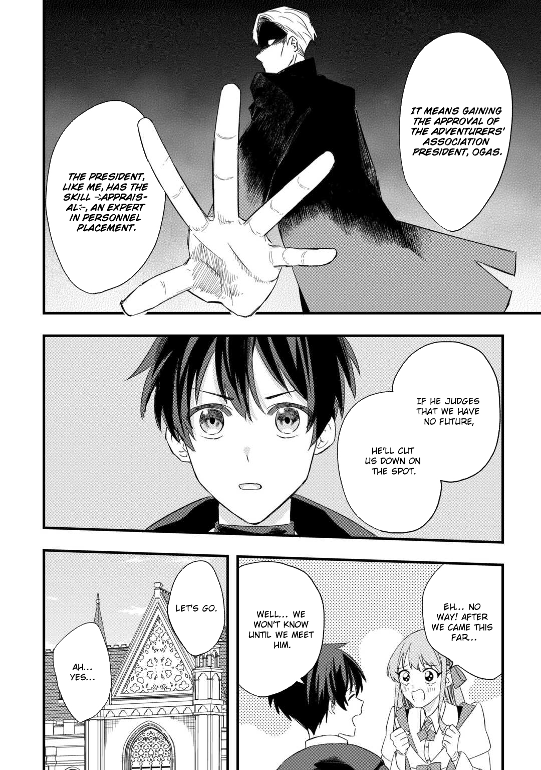 Tsuihousareta Jougenshi no Guild Keiei – Chapter 2 – Page 4