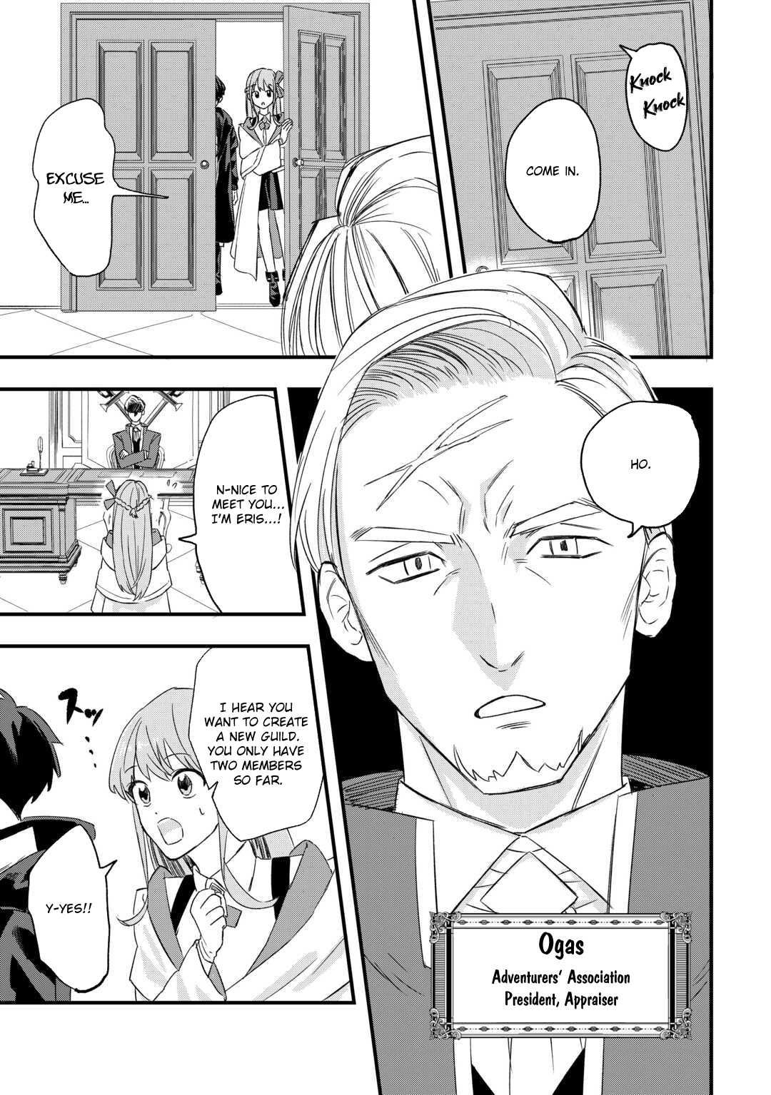 Tsuihousareta Jougenshi no Guild Keiei – Chapter 2 – Page 7