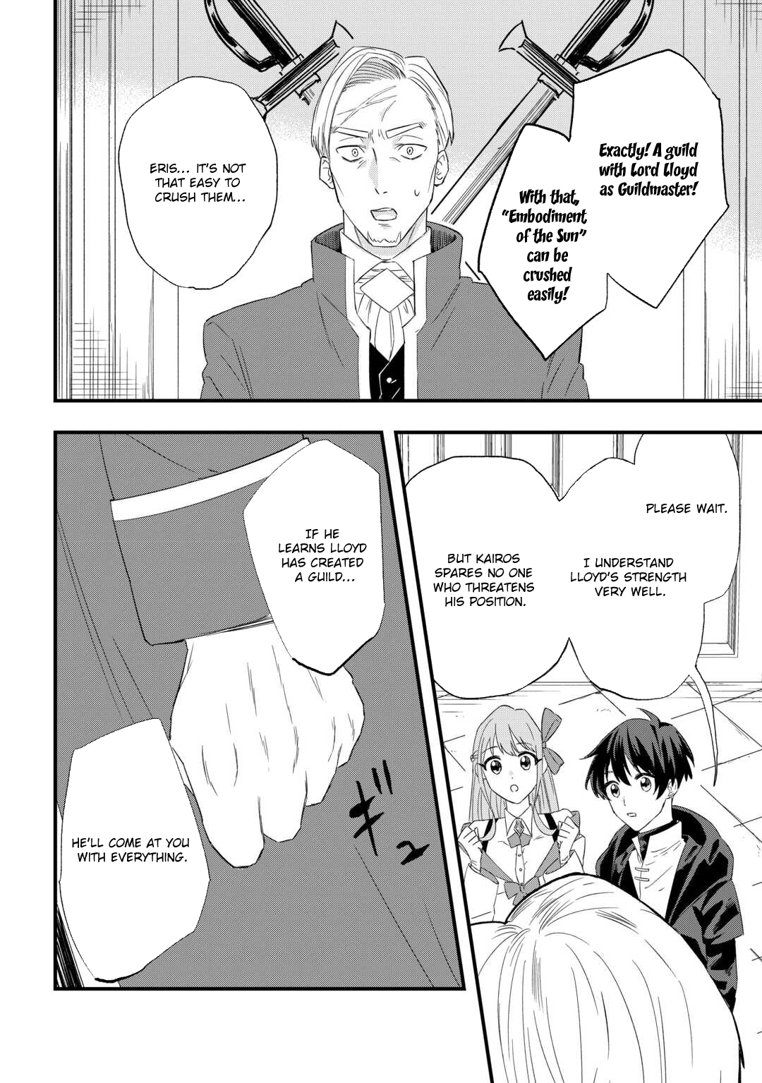 Tsuihousareta Jougenshi no Guild Keiei – Chapter 2 – Page 12