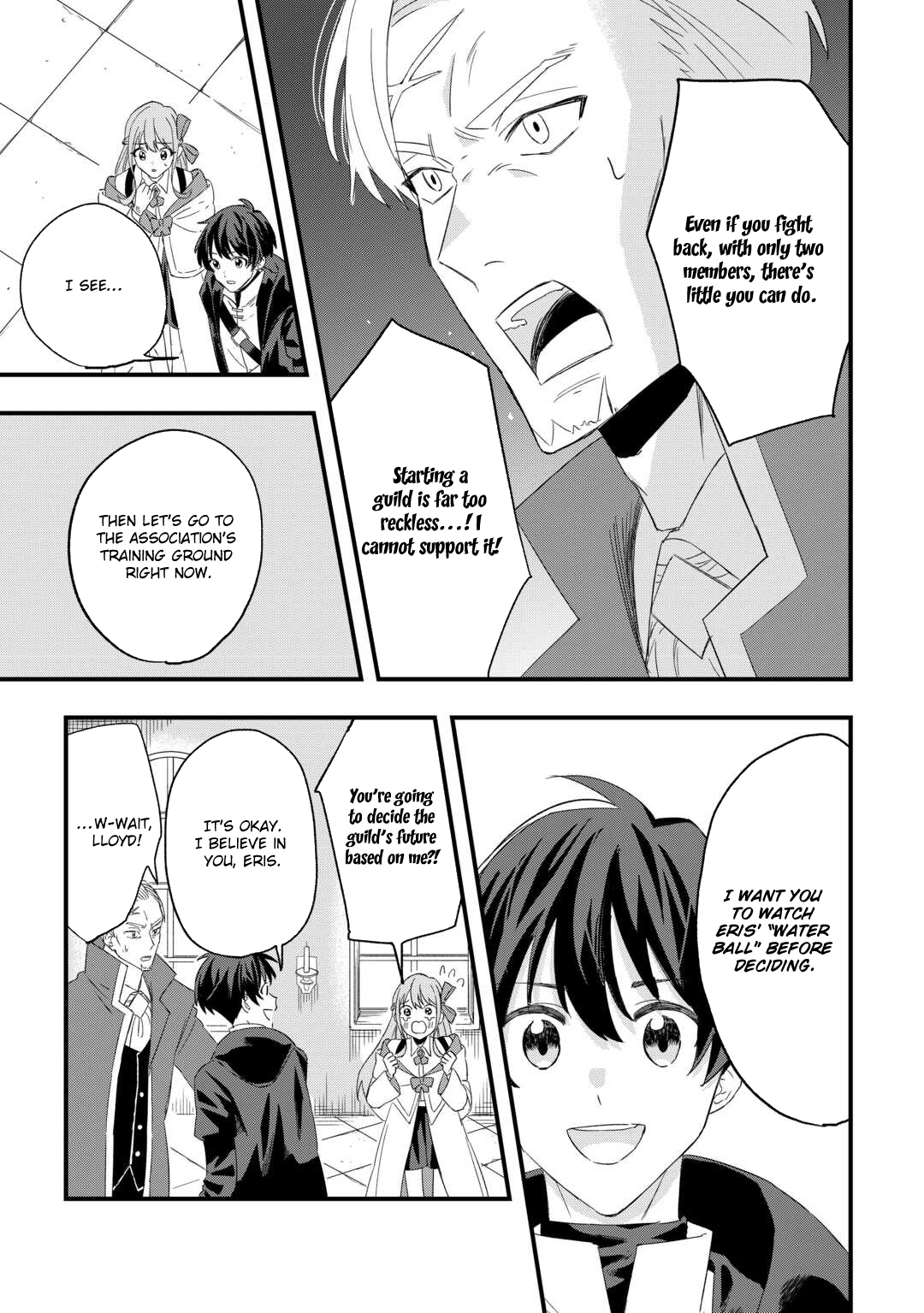 Tsuihousareta Jougenshi no Guild Keiei – Chapter 2 – Page 13