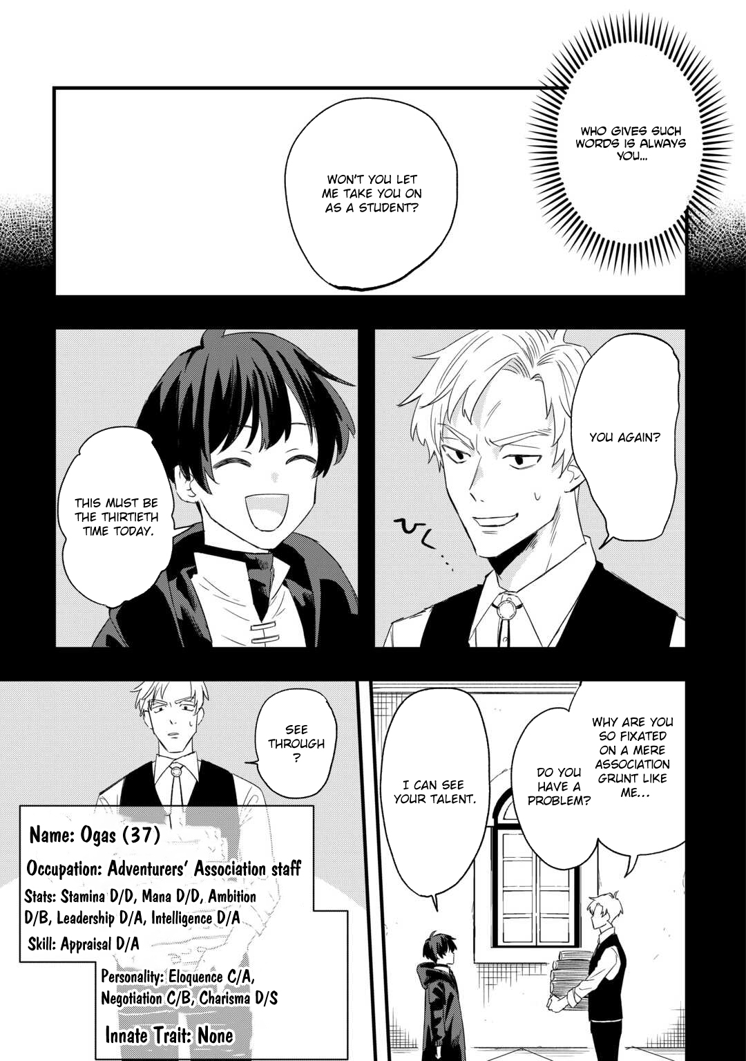 Tsuihousareta Jougenshi no Guild Keiei – Chapter 2 – Page 21