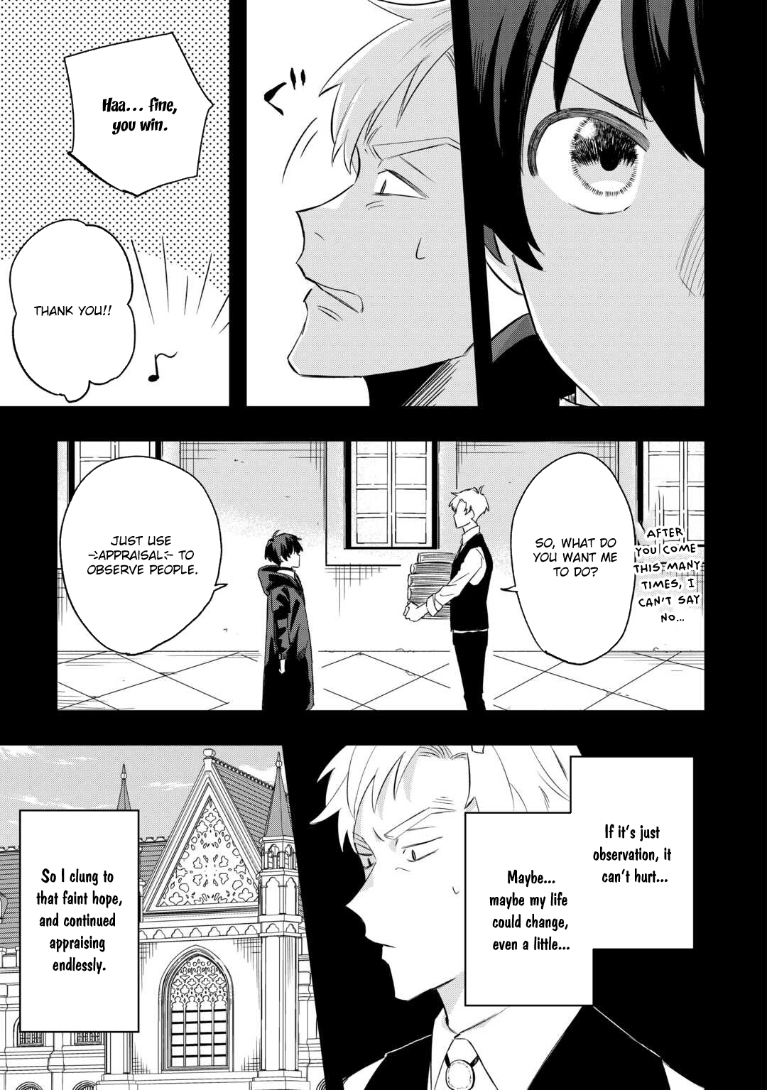 Tsuihousareta Jougenshi no Guild Keiei – Chapter 2 – Page 23