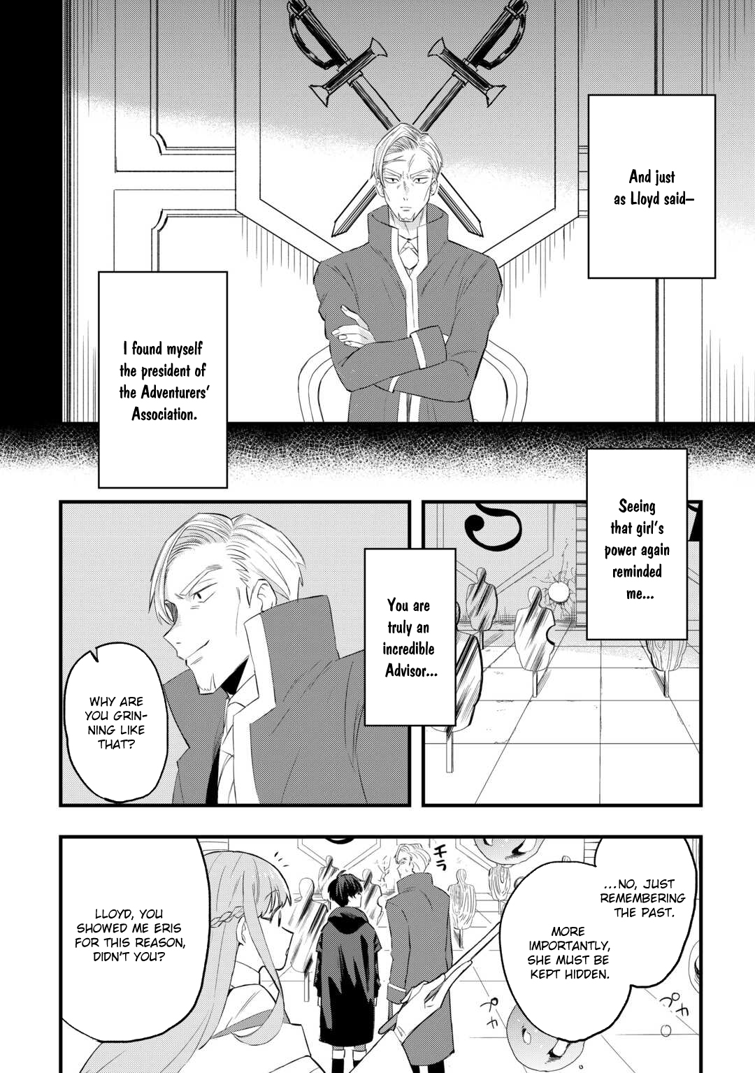 Tsuihousareta Jougenshi no Guild Keiei – Chapter 2 – Page 24