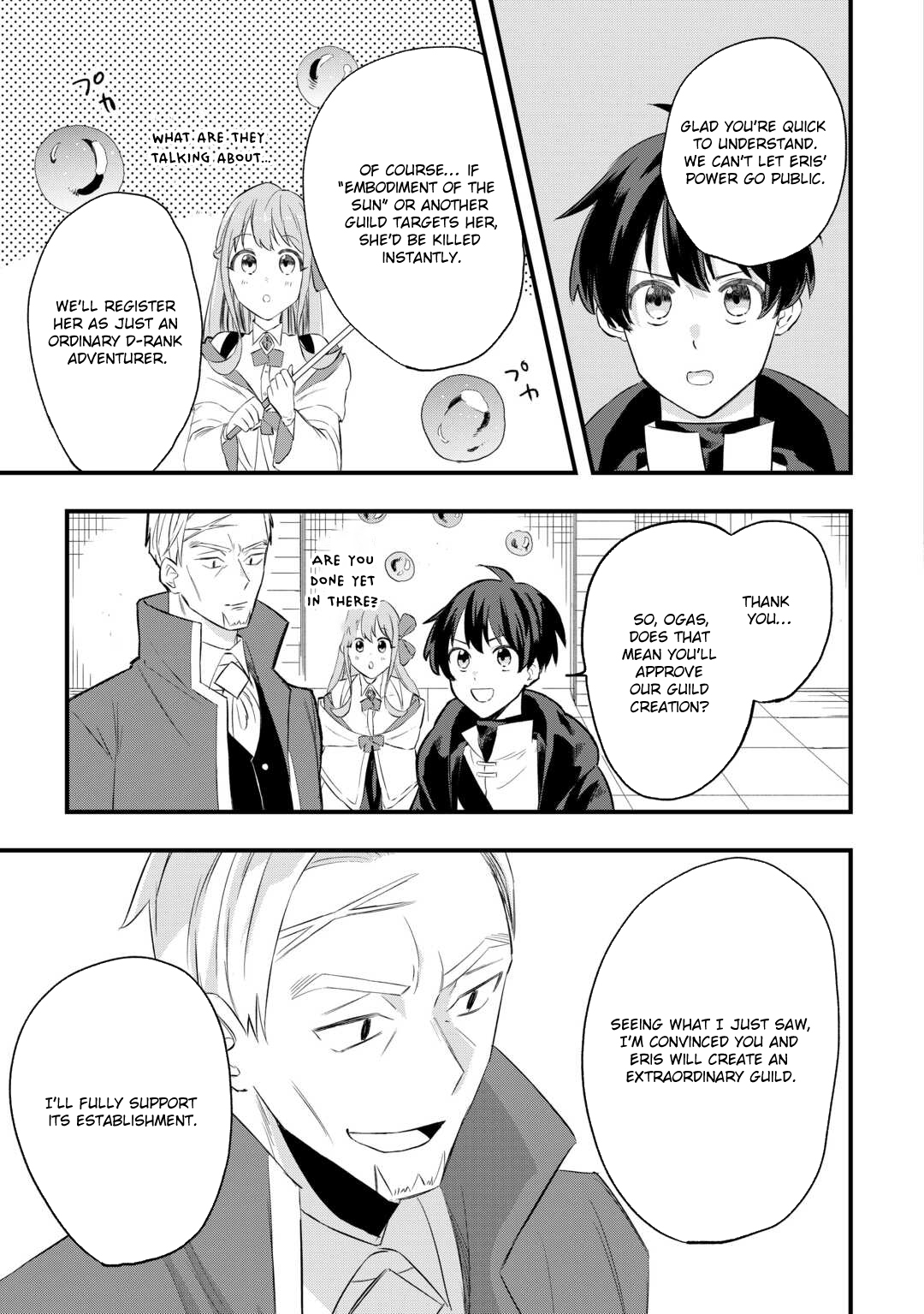 Tsuihousareta Jougenshi no Guild Keiei – Chapter 2 – Page 25