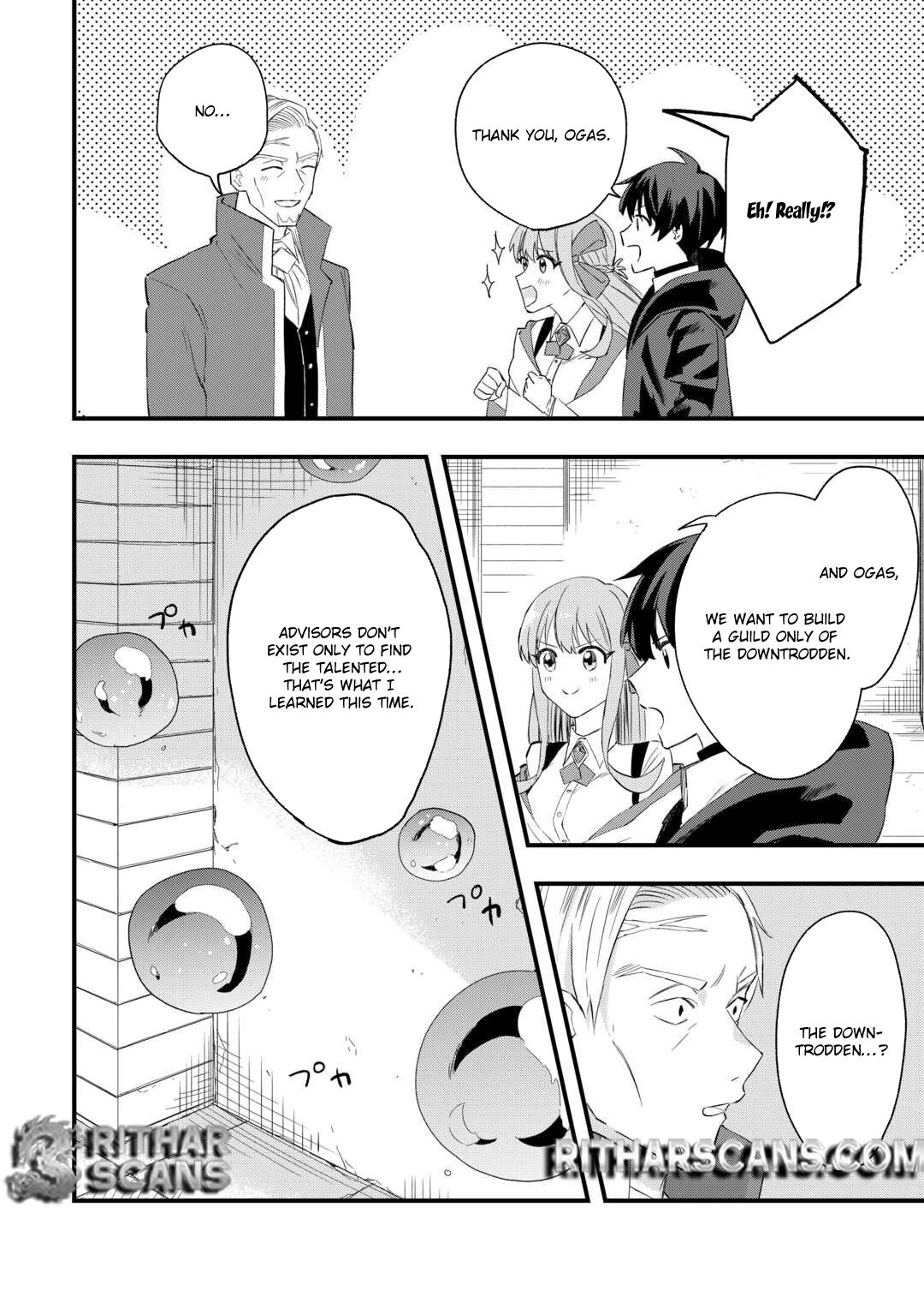 Tsuihousareta Jougenshi no Guild Keiei – Chapter 2 – Page 26