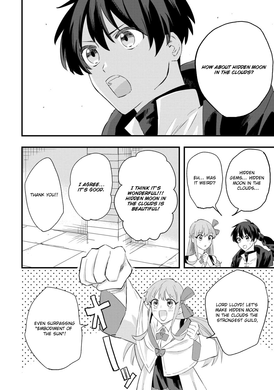 Tsuihousareta Jougenshi no Guild Keiei – Chapter 2 – Page 28