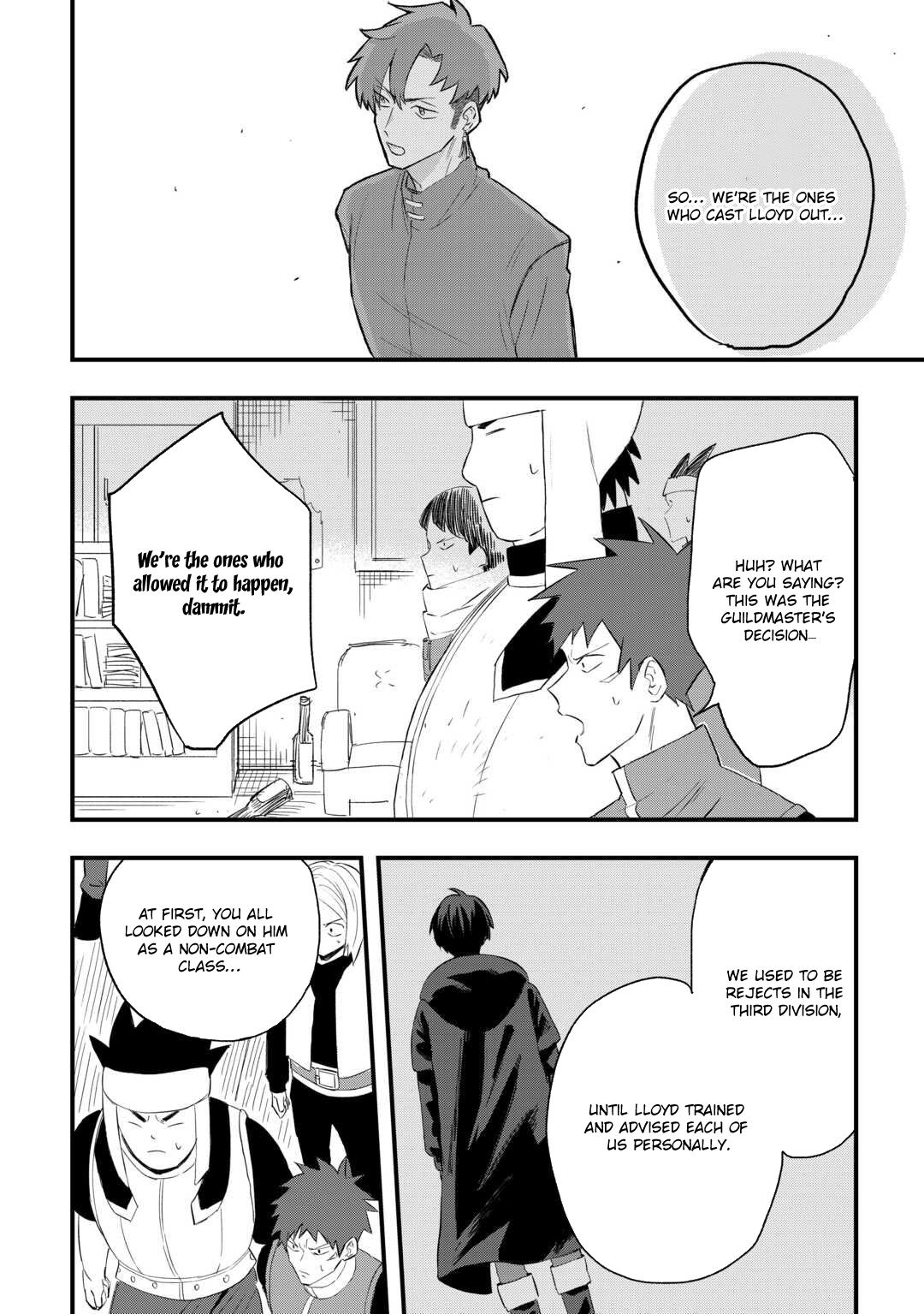 Tsuihousareta Jougenshi no Guild Keiei – Chapter 2 – Page 32