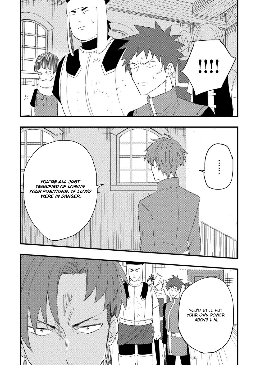 Tsuihousareta Jougenshi no Guild Keiei – Chapter 2 – Page 34