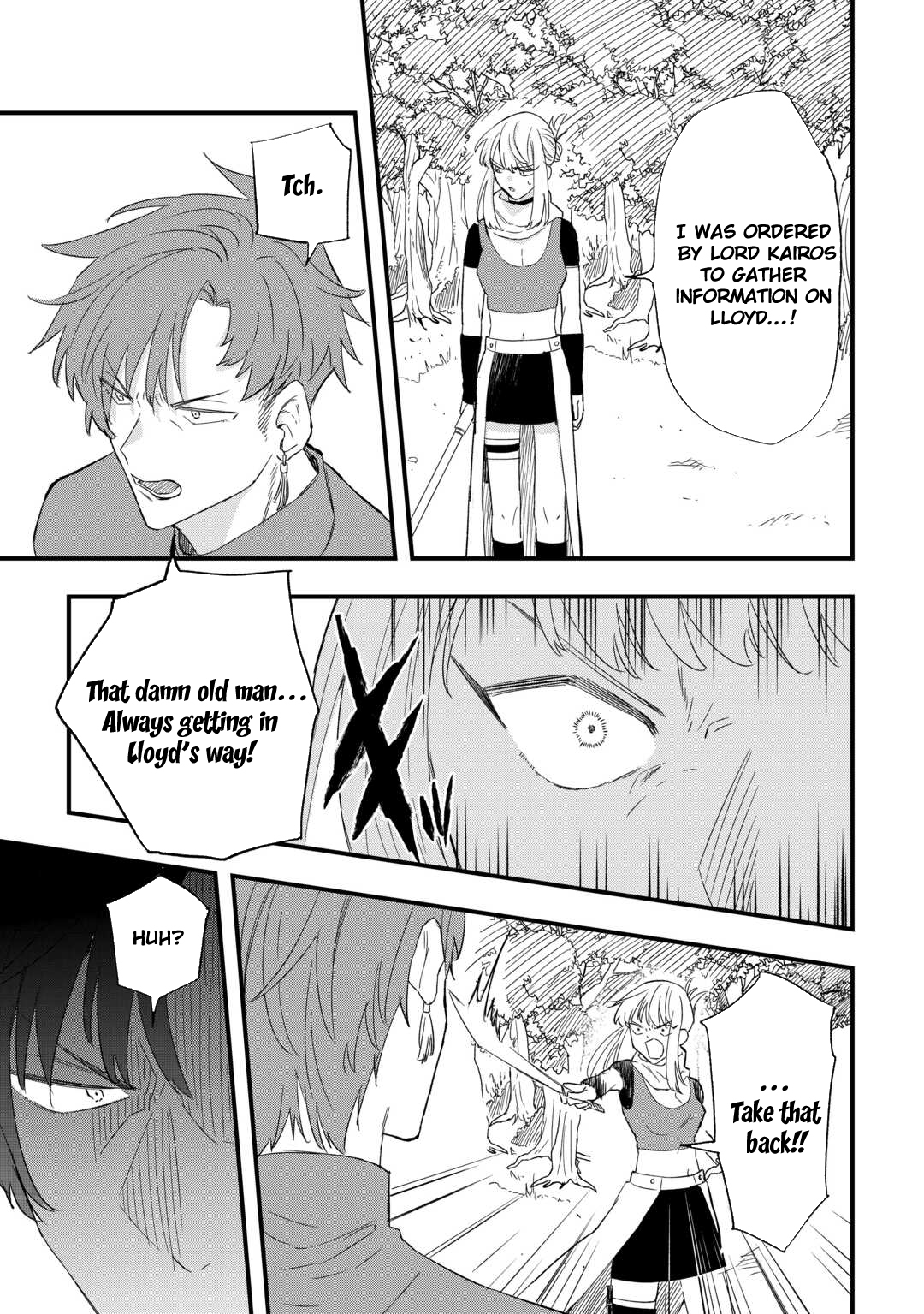 Tsuihousareta Jougenshi no Guild Keiei – Chapter 4 – Page 4