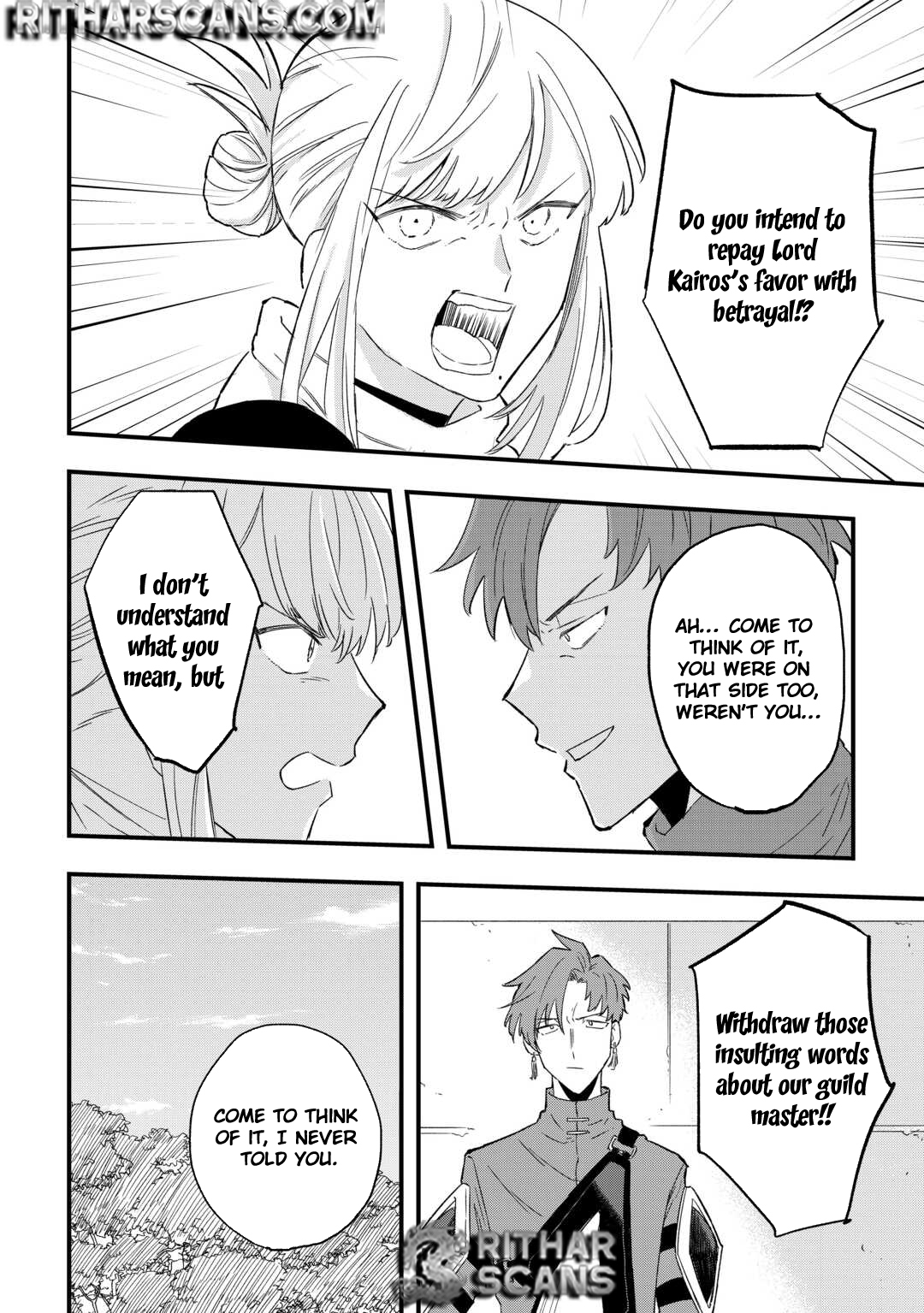 Tsuihousareta Jougenshi no Guild Keiei – Chapter 4 – Page 5