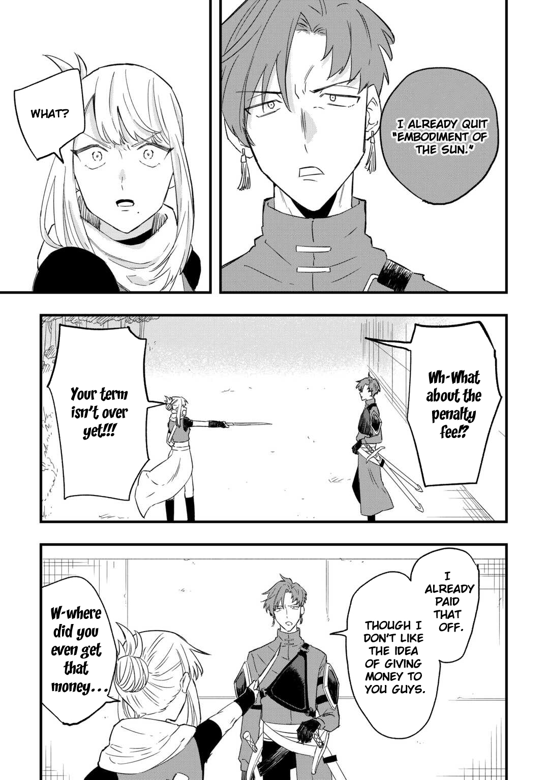 Tsuihousareta Jougenshi no Guild Keiei – Chapter 4 – Page 6