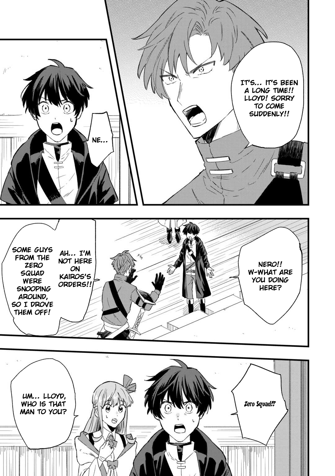 Tsuihousareta Jougenshi no Guild Keiei – Chapter 4 – Page 16