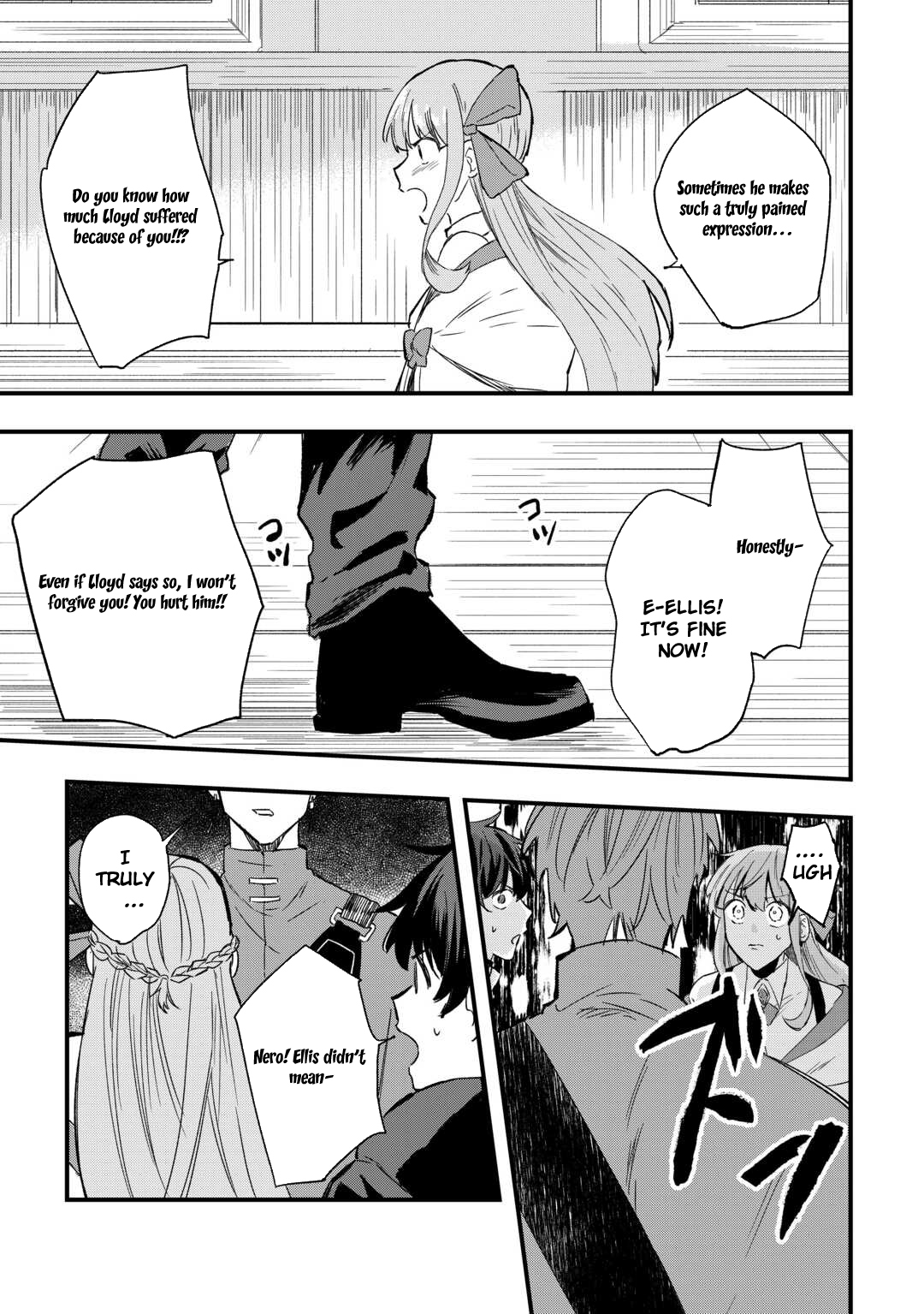 Tsuihousareta Jougenshi no Guild Keiei – Chapter 4 – Page 18