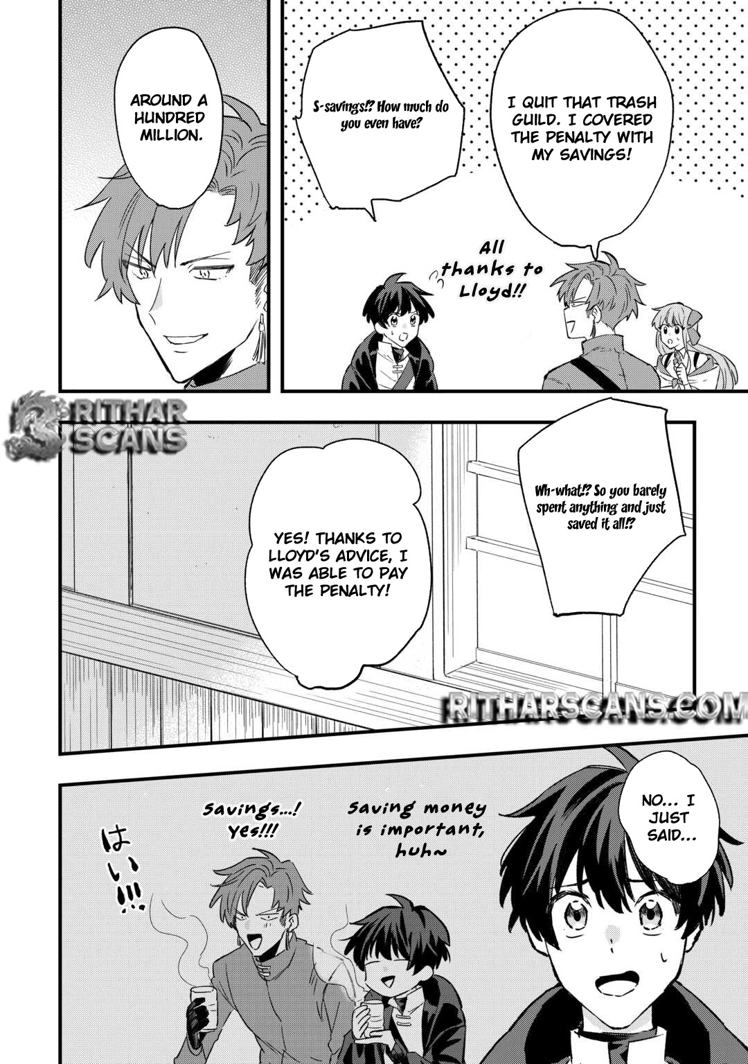 Tsuihousareta Jougenshi no Guild Keiei – Chapter 4 – Page 21