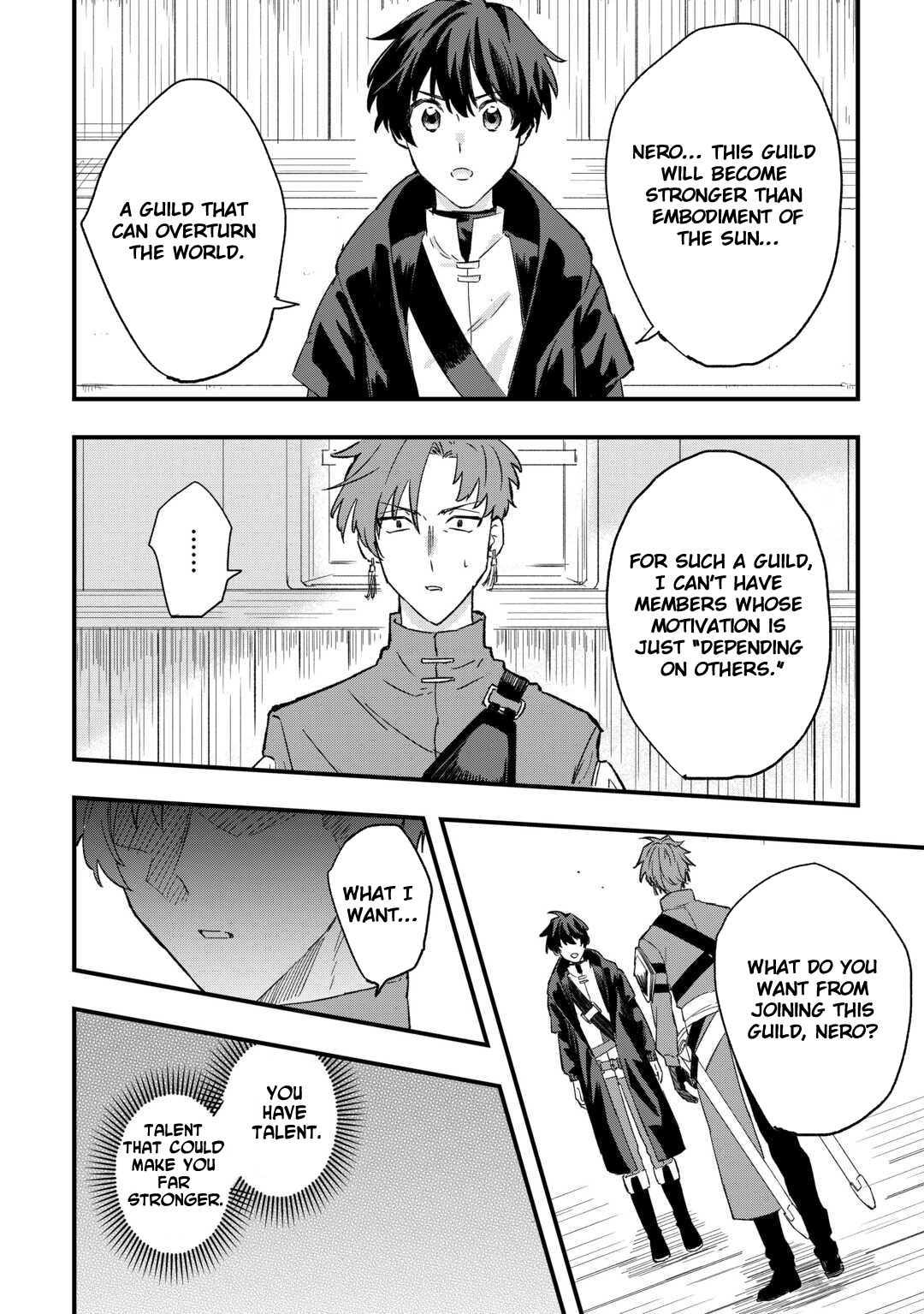 Tsuihousareta Jougenshi no Guild Keiei – Chapter 4 – Page 23