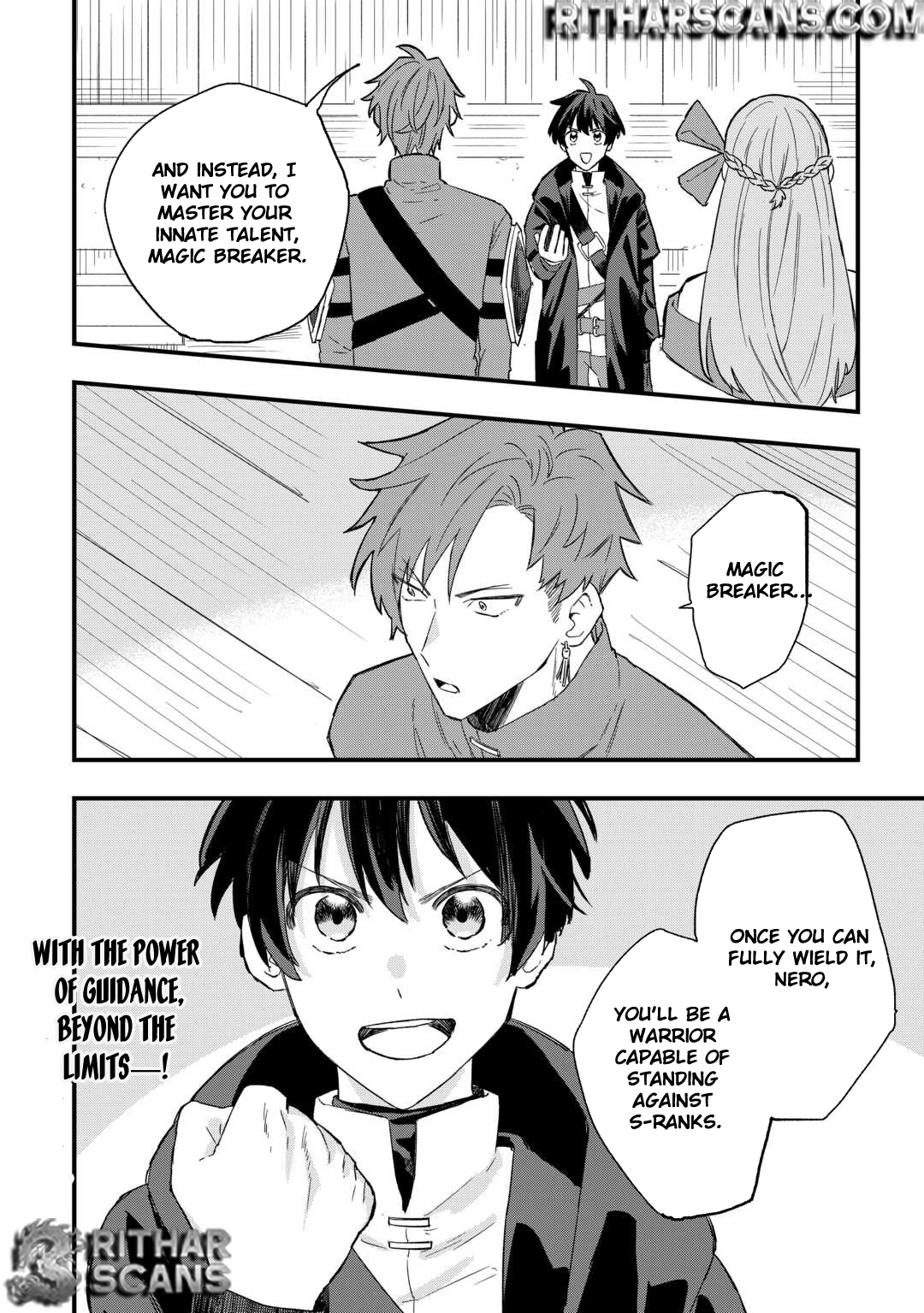 Tsuihousareta Jougenshi no Guild Keiei – Chapter 4 – Page 29