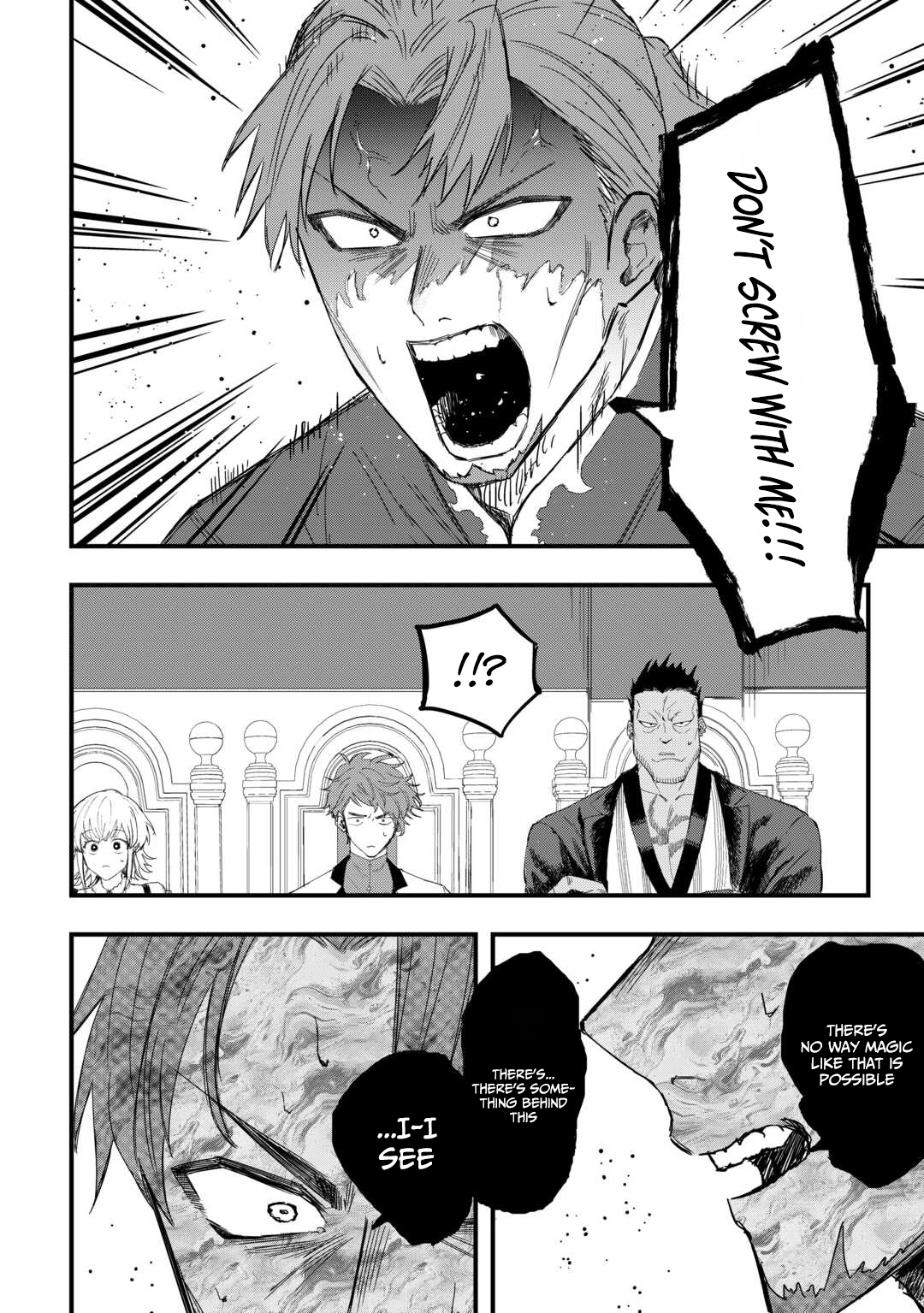 Tsuihousareta Jougenshi no Guild Keiei – Chapter 18 – Page 5