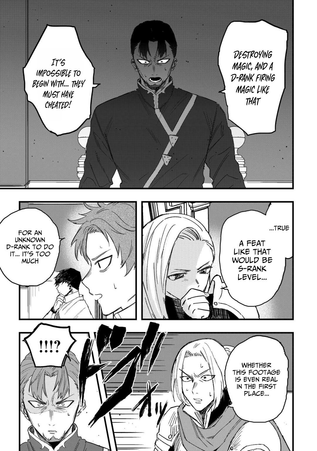 Tsuihousareta Jougenshi no Guild Keiei – Chapter 18 – Page 6