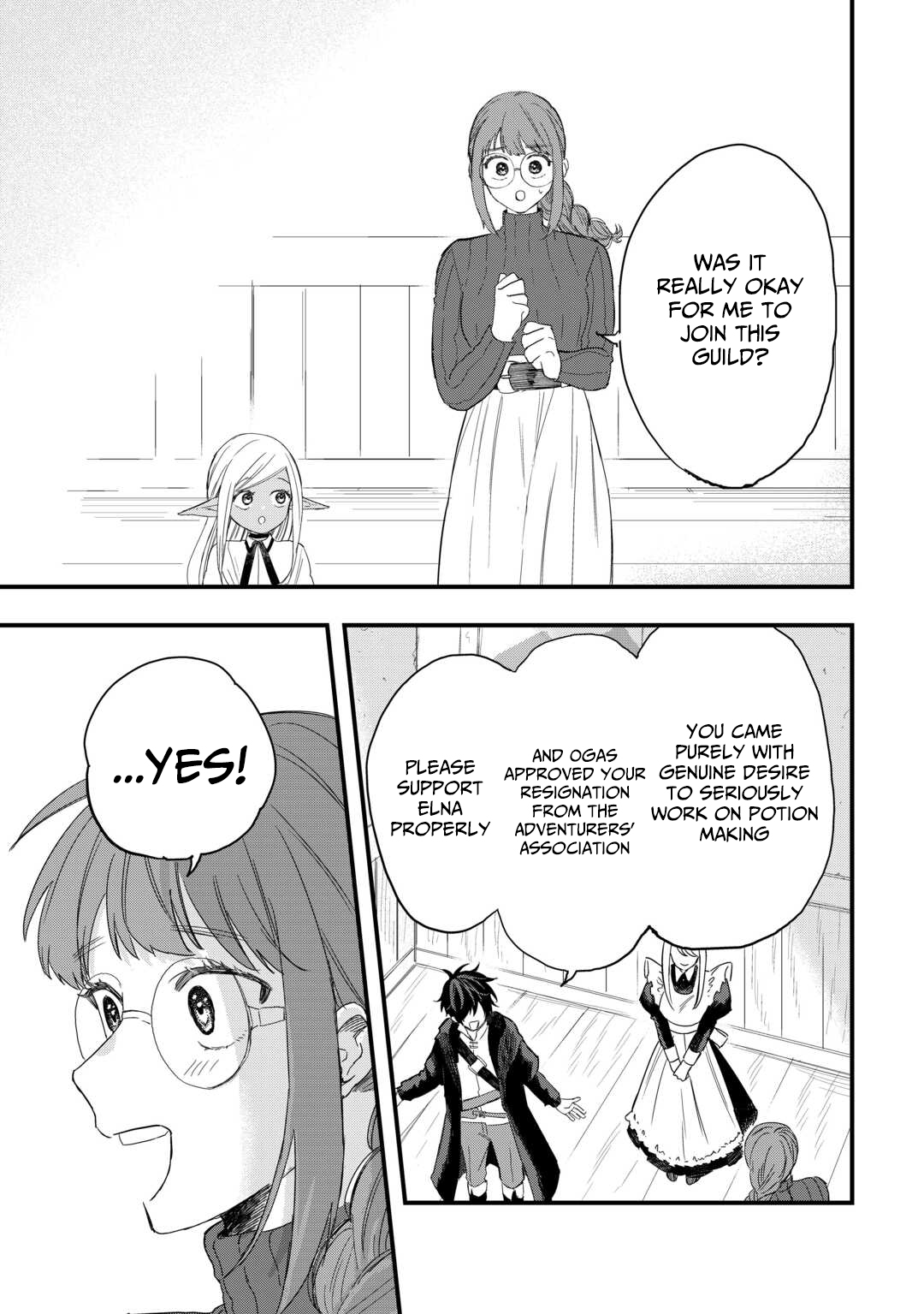 Tsuihousareta Jougenshi no Guild Keiei – Chapter 18 – Page 18