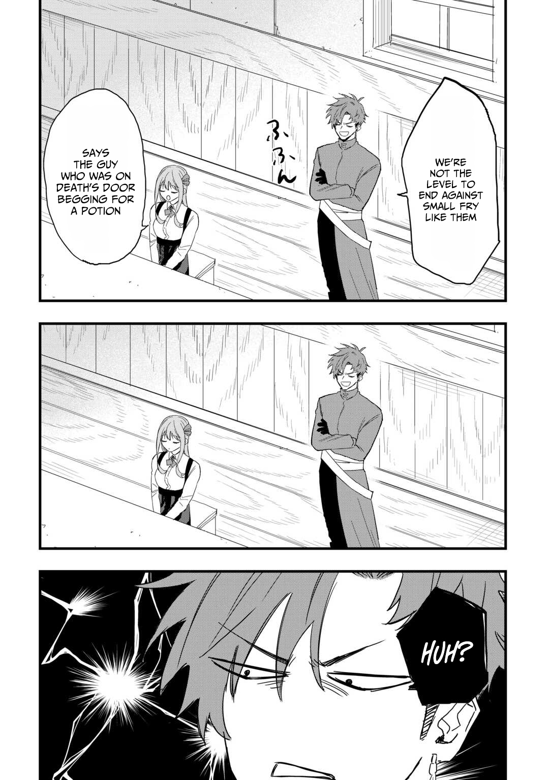 Tsuihousareta Jougenshi no Guild Keiei – Chapter 18 – Page 20