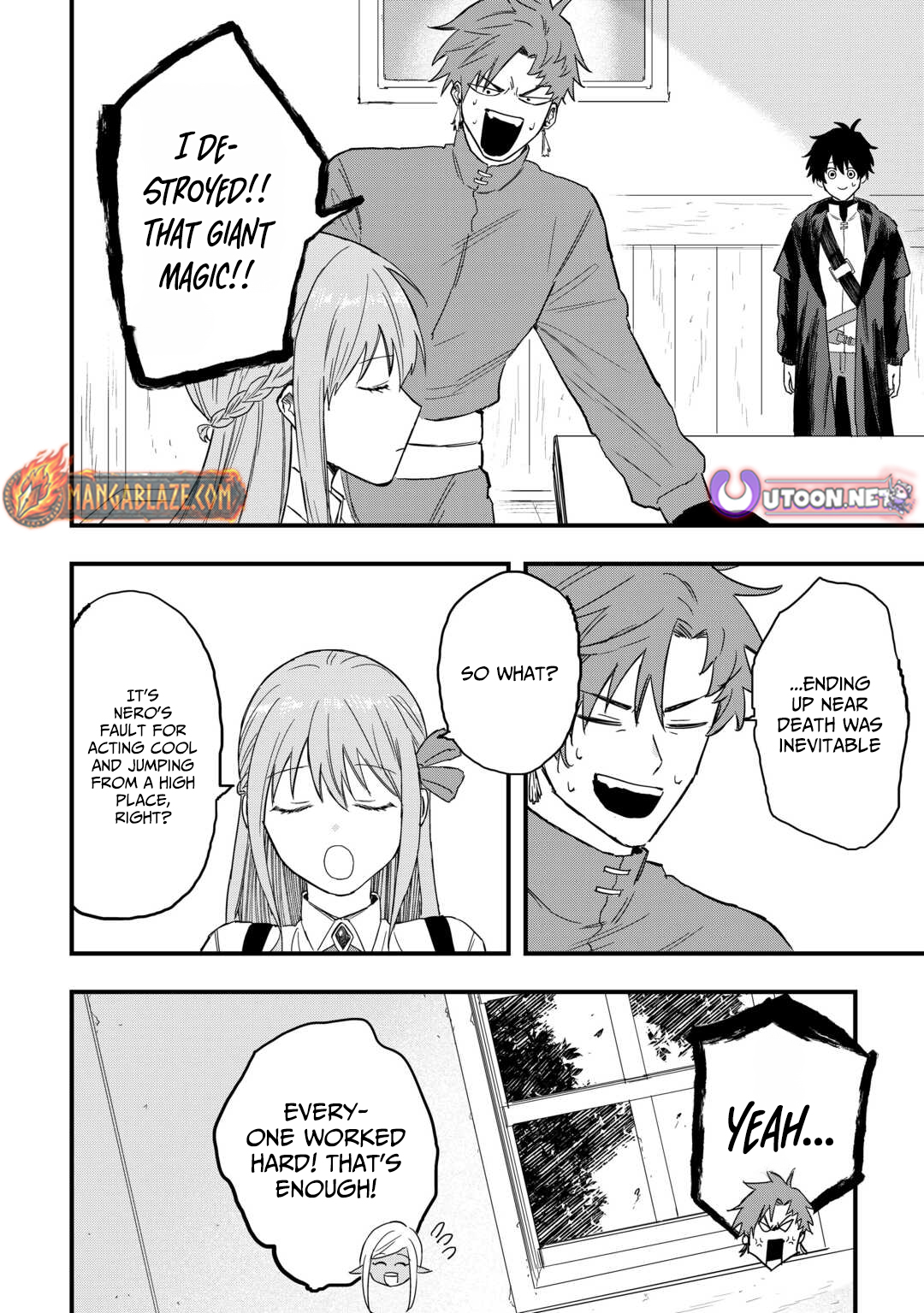 Tsuihousareta Jougenshi no Guild Keiei – Chapter 18 – Page 21