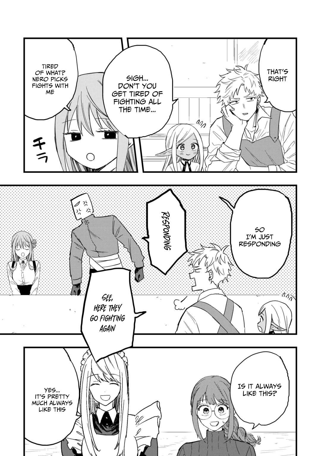 Tsuihousareta Jougenshi no Guild Keiei – Chapter 18 – Page 22