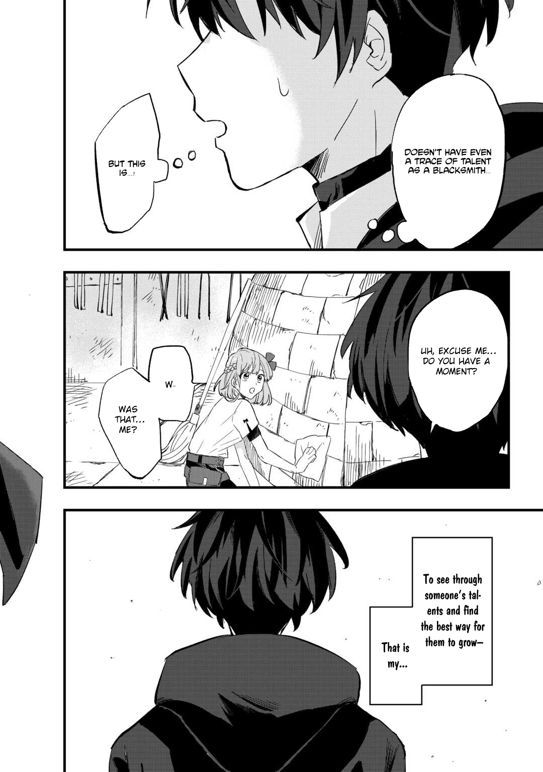 Tsuihousareta Jougenshi no Guild Keiei – Chapter 1 – Page 4