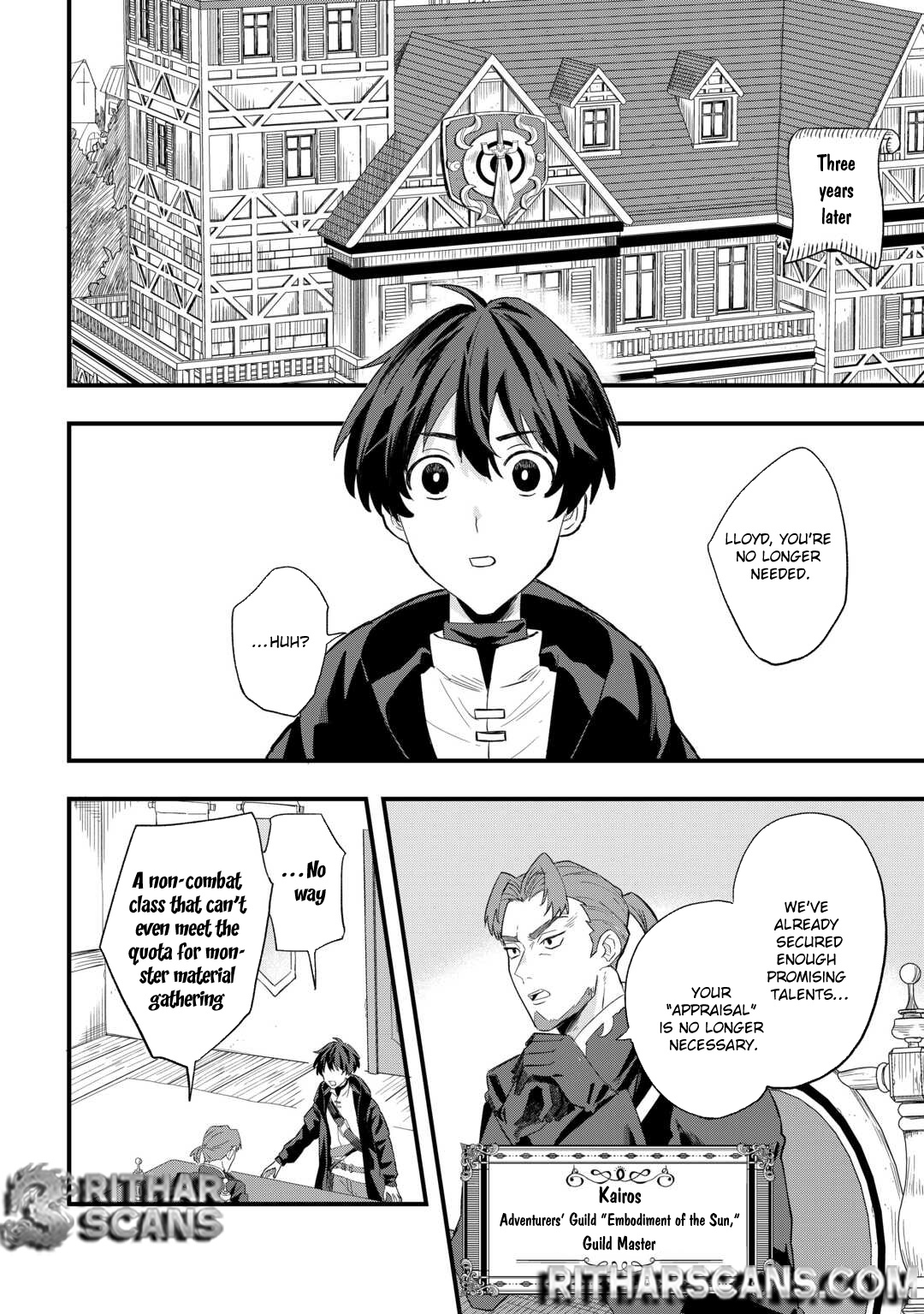 Tsuihousareta Jougenshi no Guild Keiei – Chapter 1 – Page 6