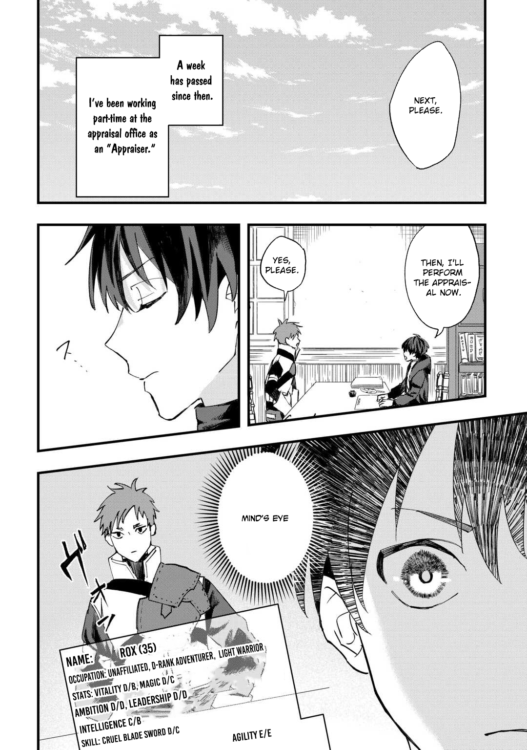 Tsuihousareta Jougenshi no Guild Keiei – Chapter 1 – Page 12