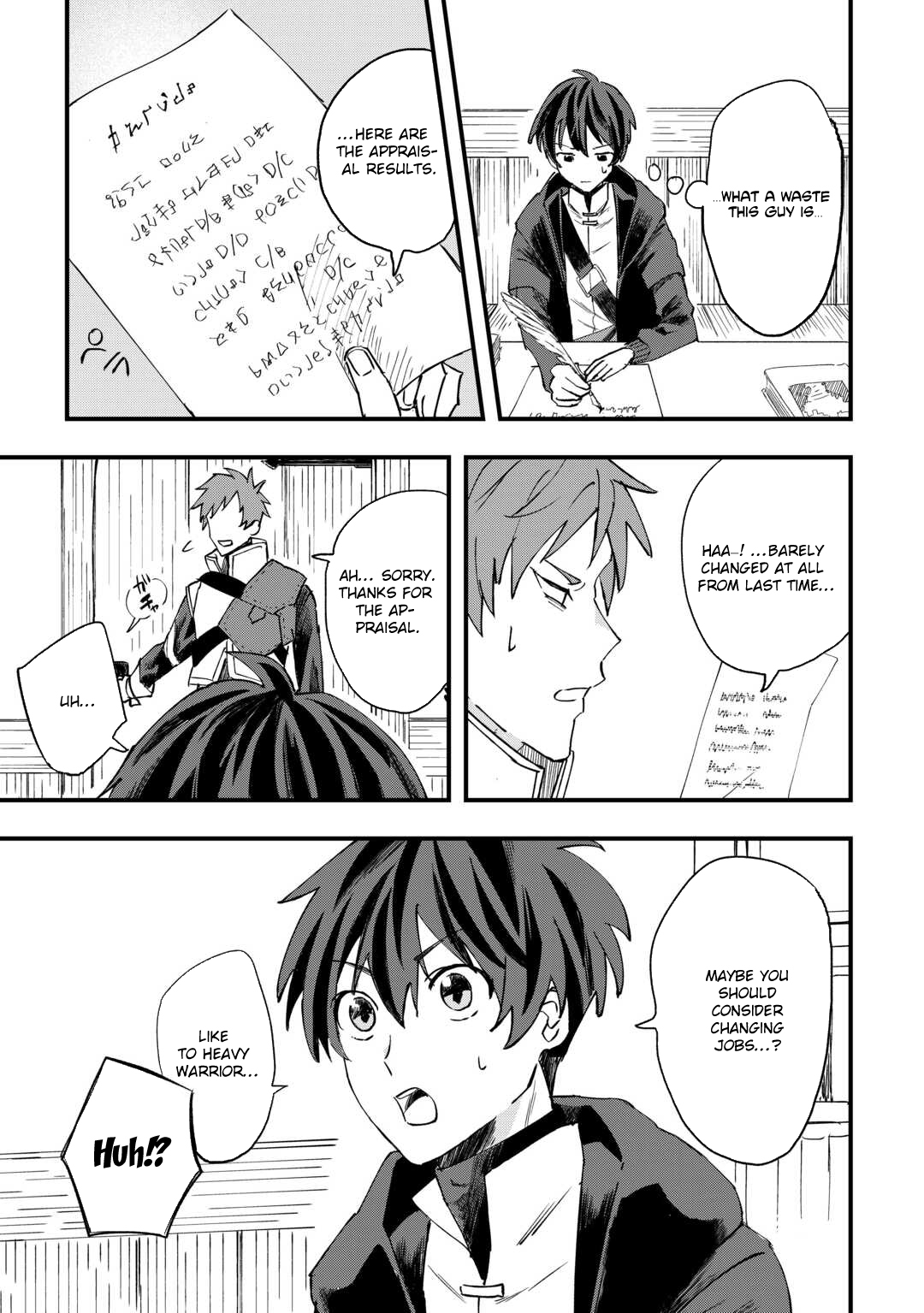 Tsuihousareta Jougenshi no Guild Keiei – Chapter 1 – Page 13