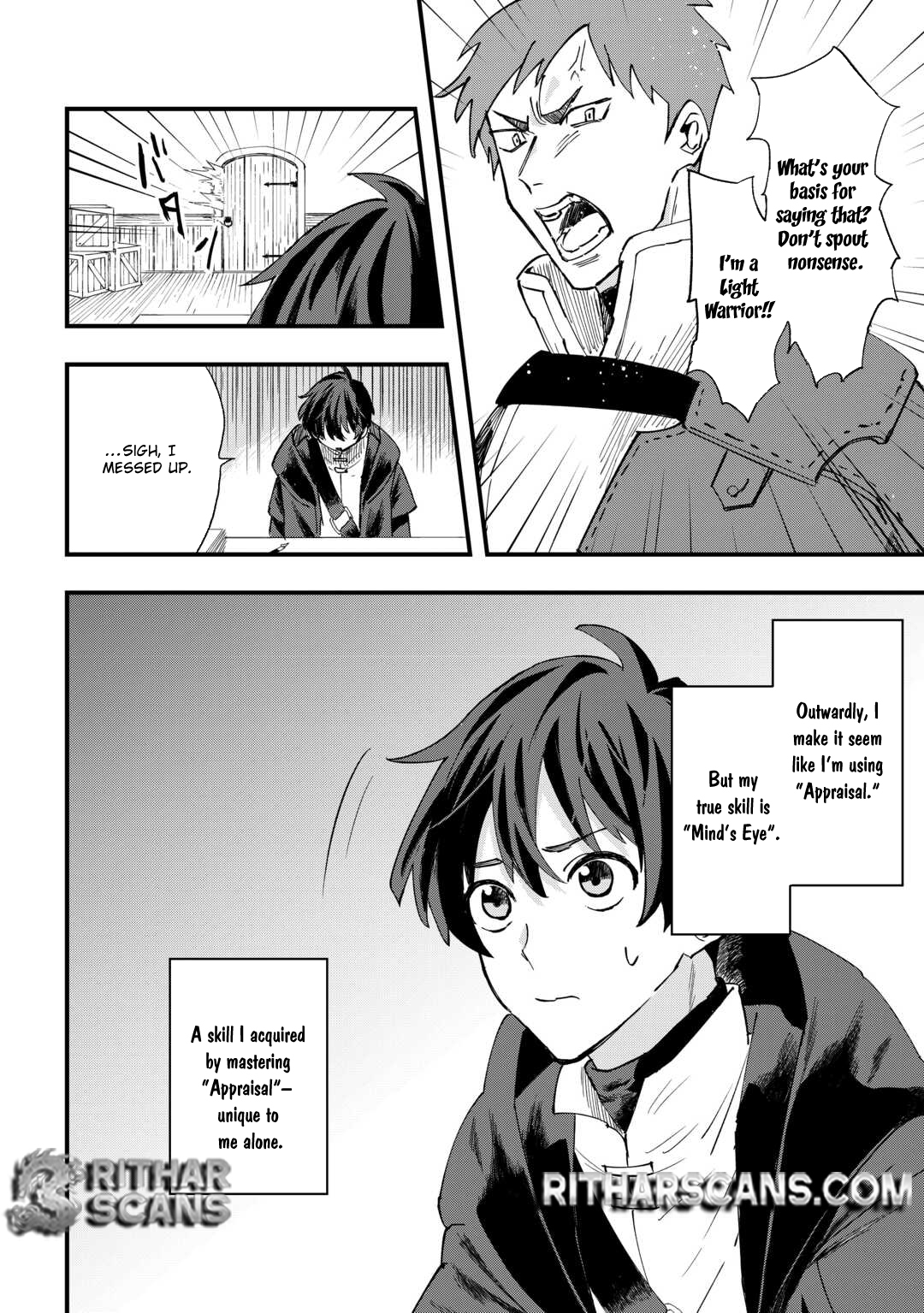 Tsuihousareta Jougenshi no Guild Keiei – Chapter 1 – Page 14