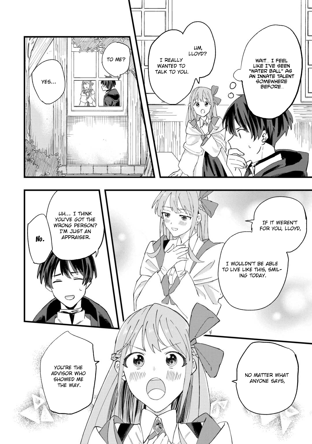 Tsuihousareta Jougenshi no Guild Keiei – Chapter 1 – Page 20