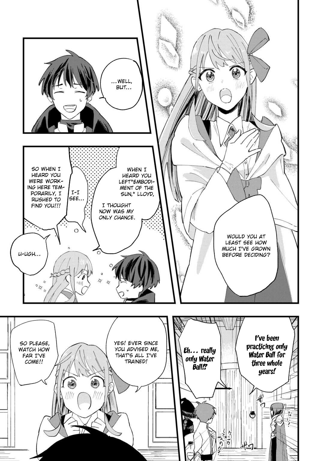 Tsuihousareta Jougenshi no Guild Keiei – Chapter 1 – Page 27