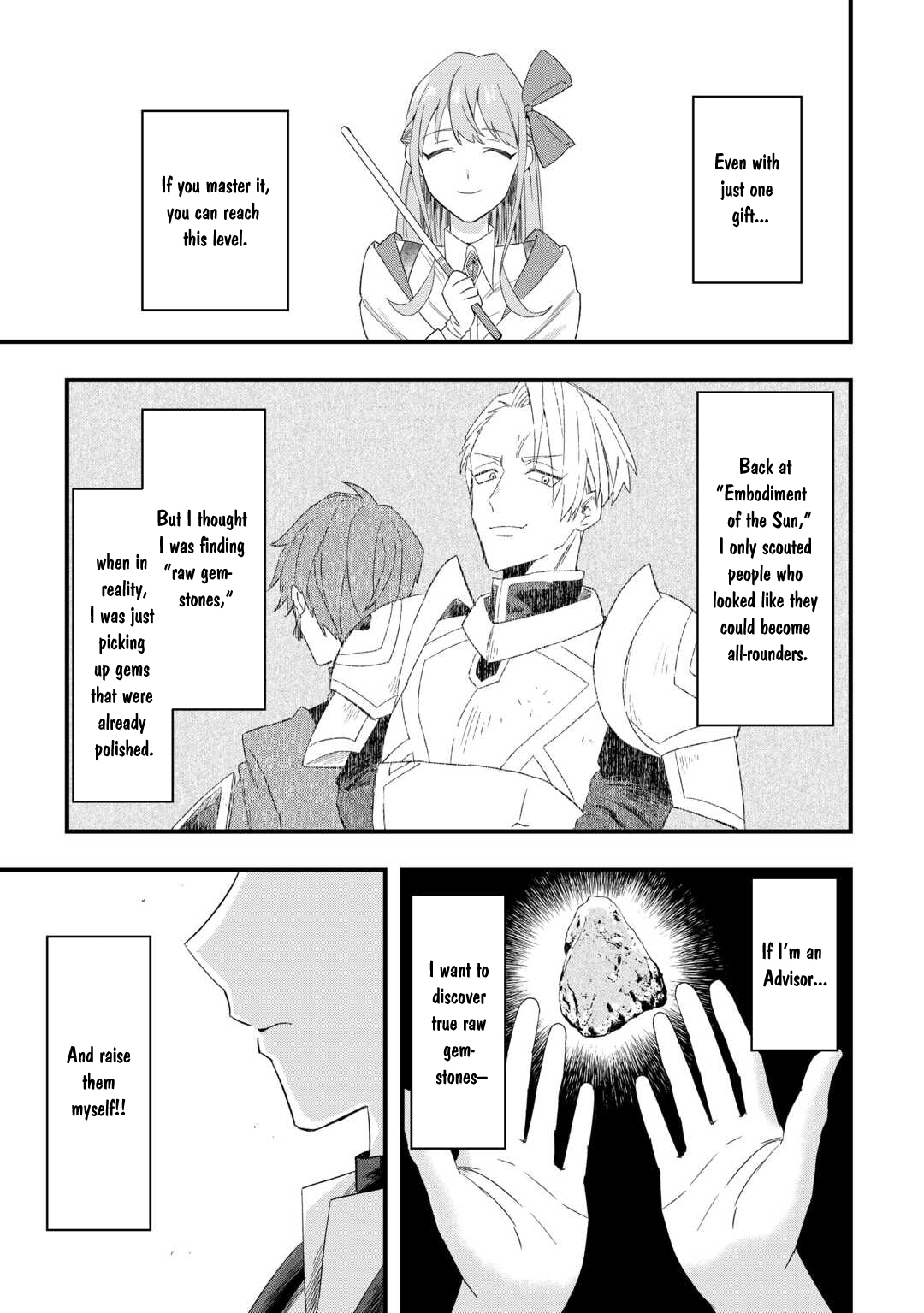 Tsuihousareta Jougenshi no Guild Keiei – Chapter 1 – Page 39