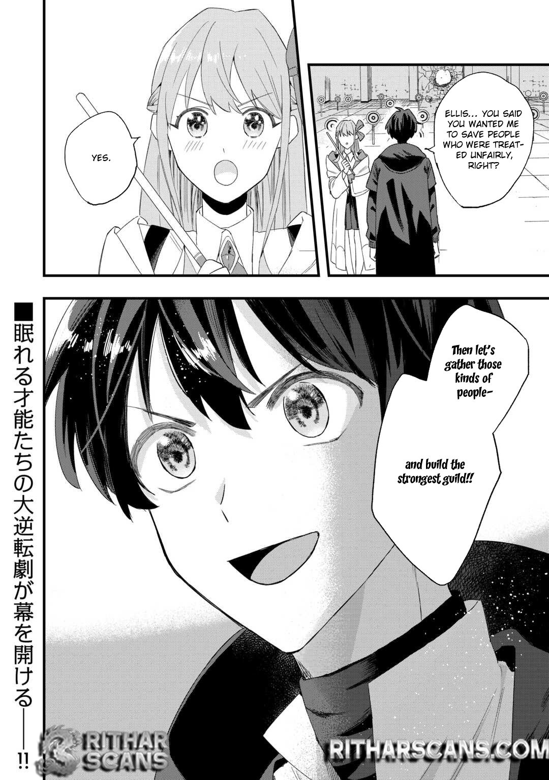 Tsuihousareta Jougenshi no Guild Keiei – Chapter 1 – Page 40