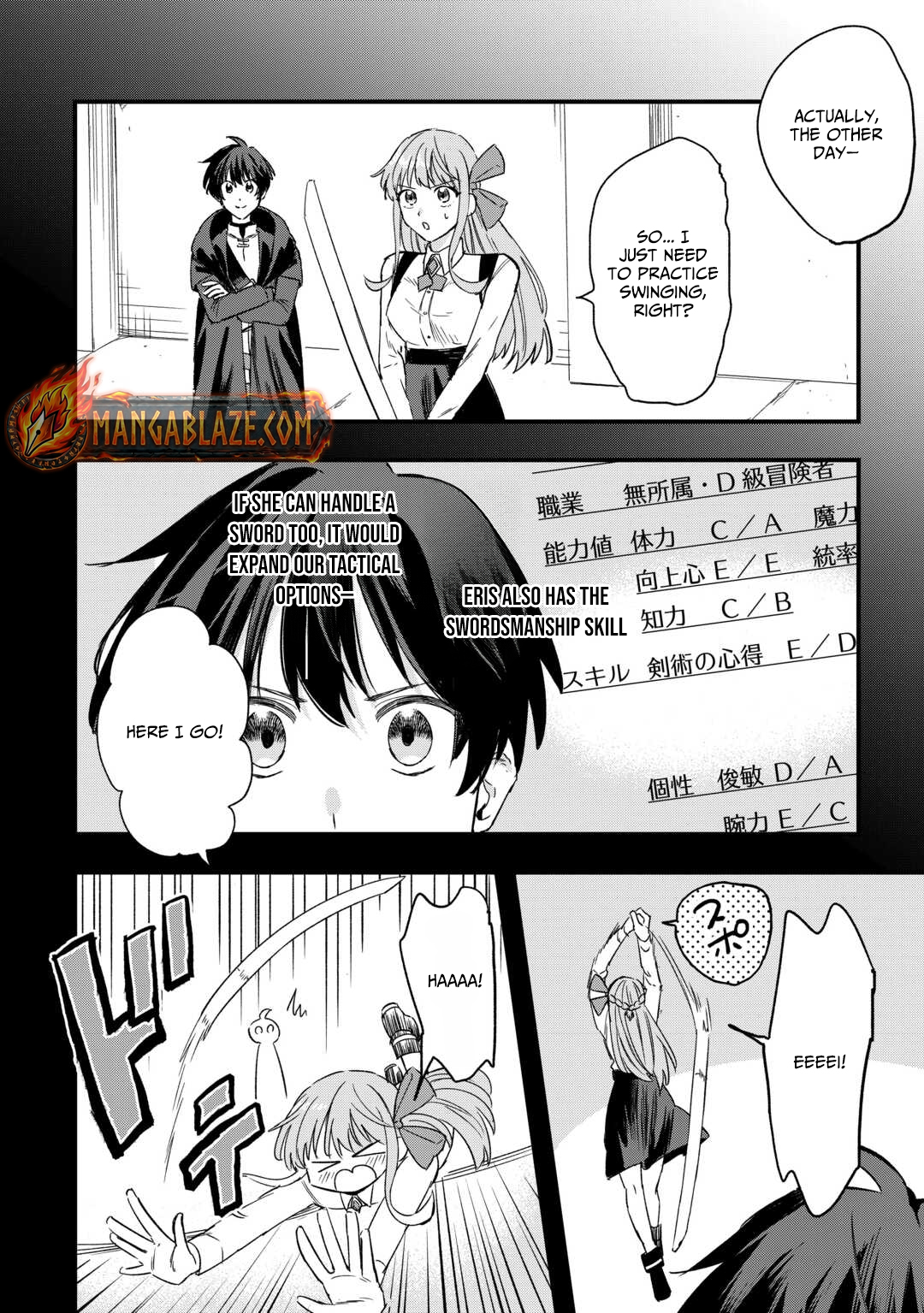 Tsuihousareta Jougenshi no Guild Keiei – Chapter 5 – Page 3